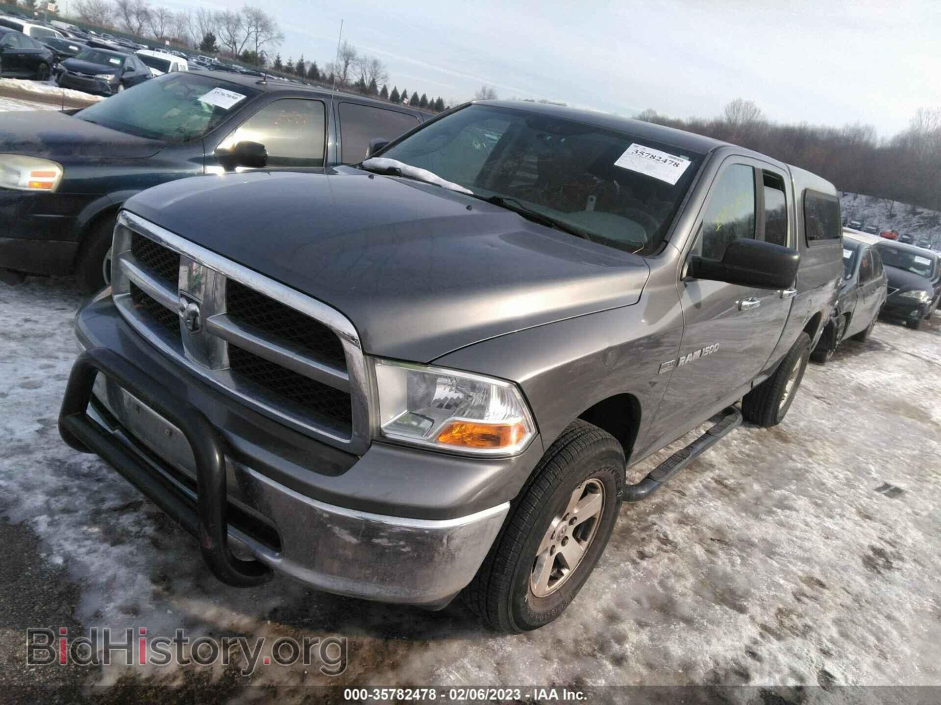 2012 RAM 1500 - VIN: 1C6RD7GT5CS226197 - Фото 2