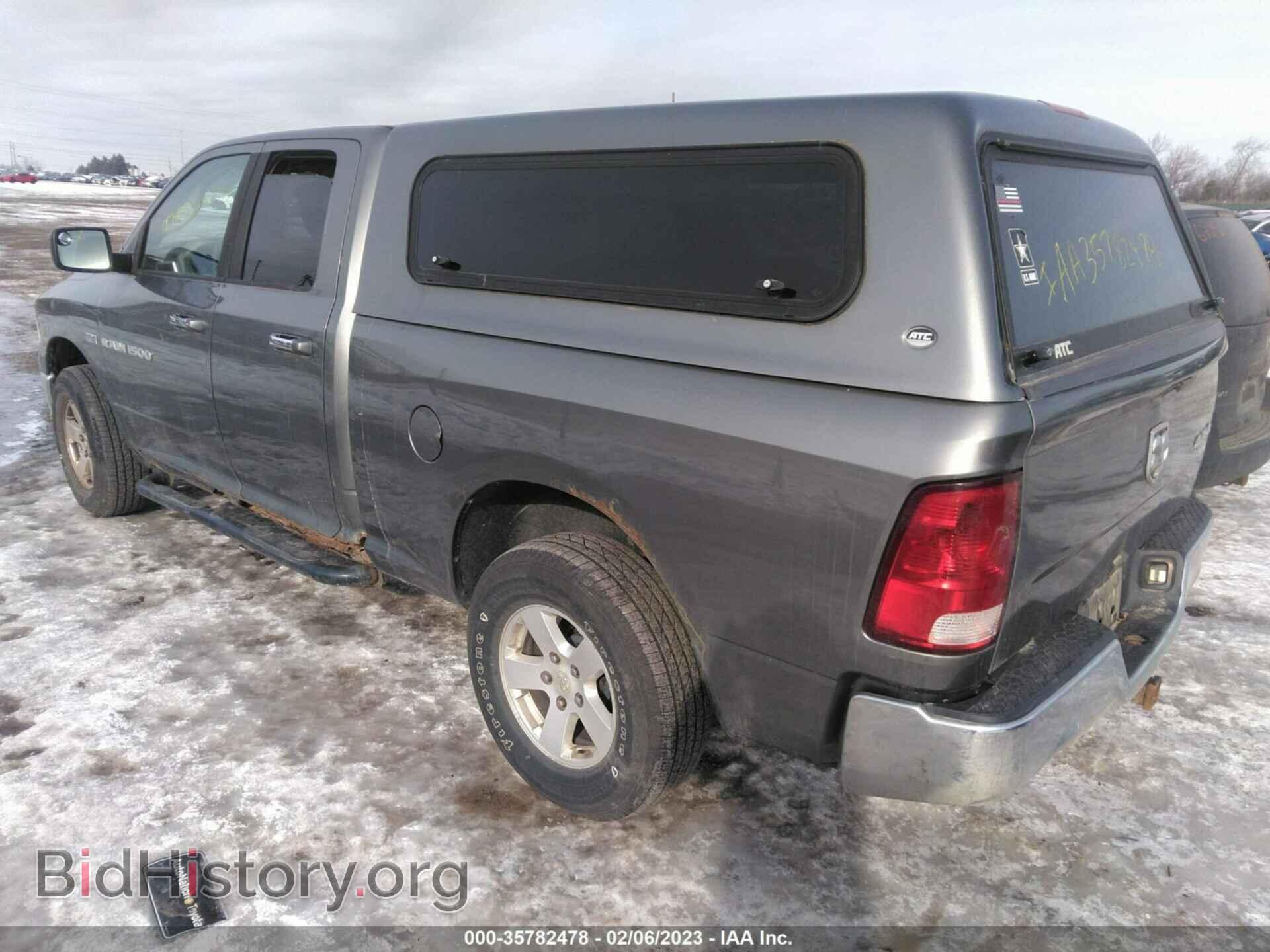 2012 RAM 1500 - VIN: 1C6RD7GT5CS226197 - Фото 3