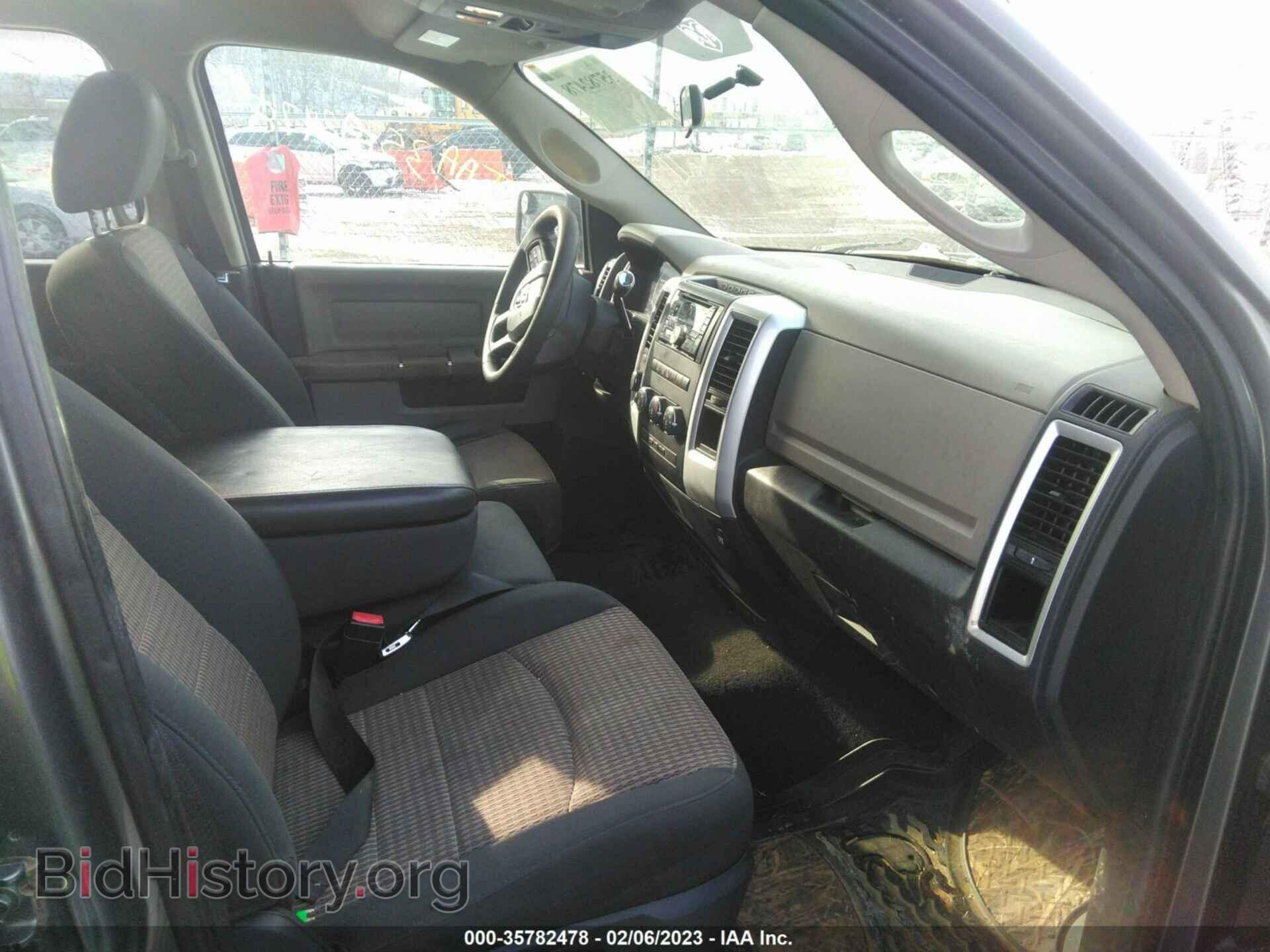 2012 RAM 1500 - VIN: 1C6RD7GT5CS226197 - Фото 5