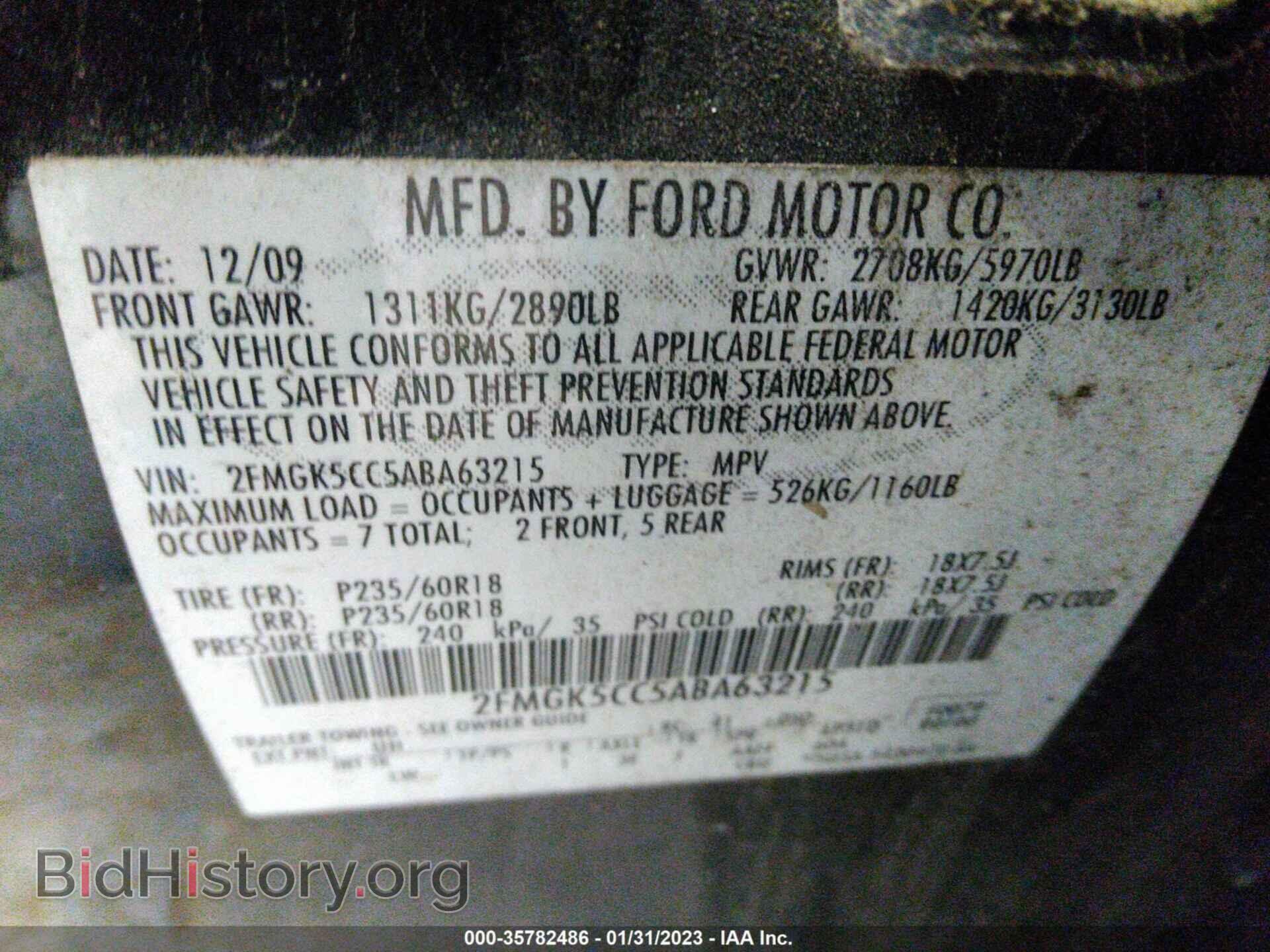 2010 FORD FLEX - VIN: 2FMGK5CC5ABA63215 - Фото 9