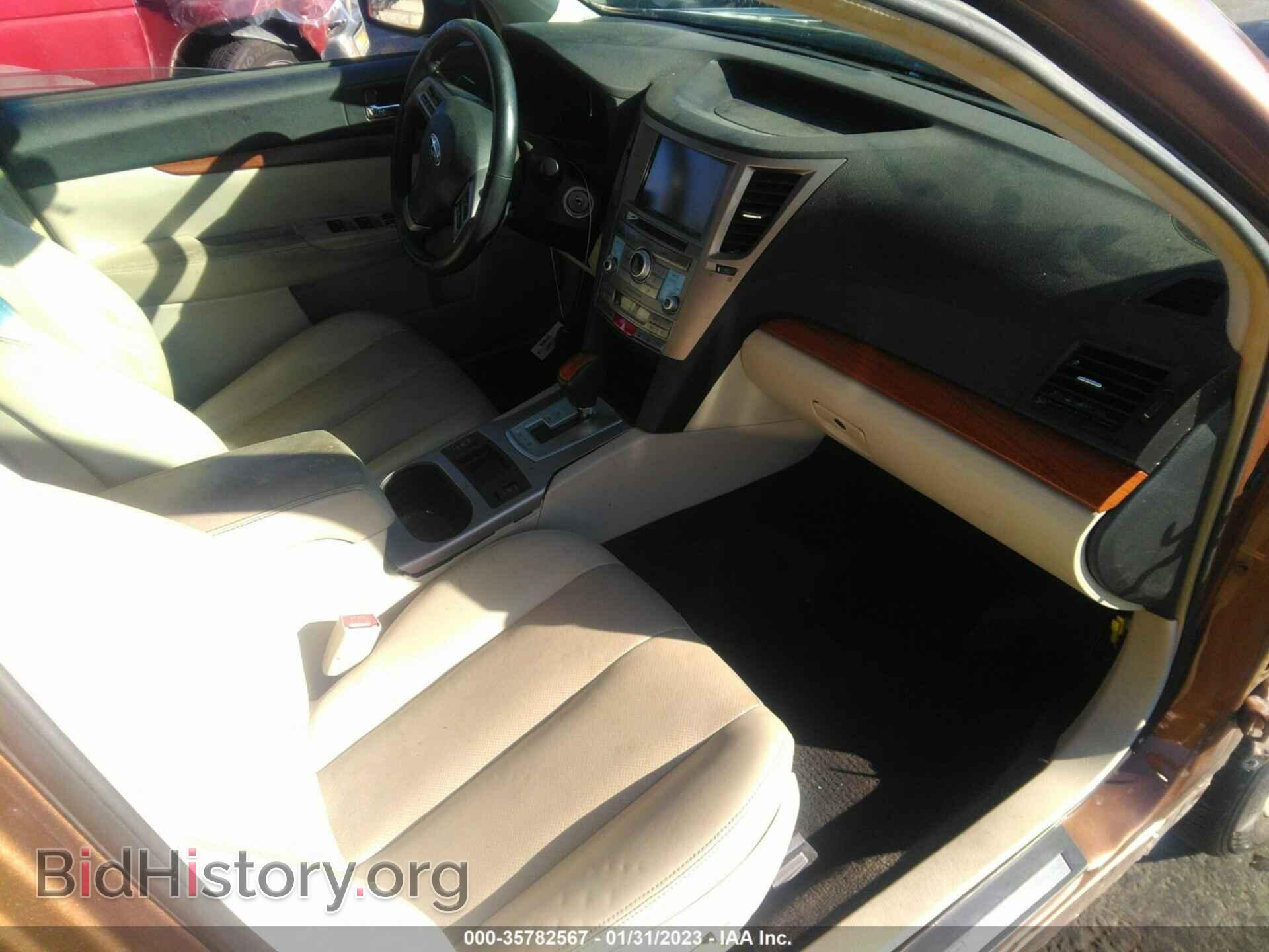 2013 SUBARU OUTBACK - VIN: 4S4BRBPC0D3290590 - Фото 5
