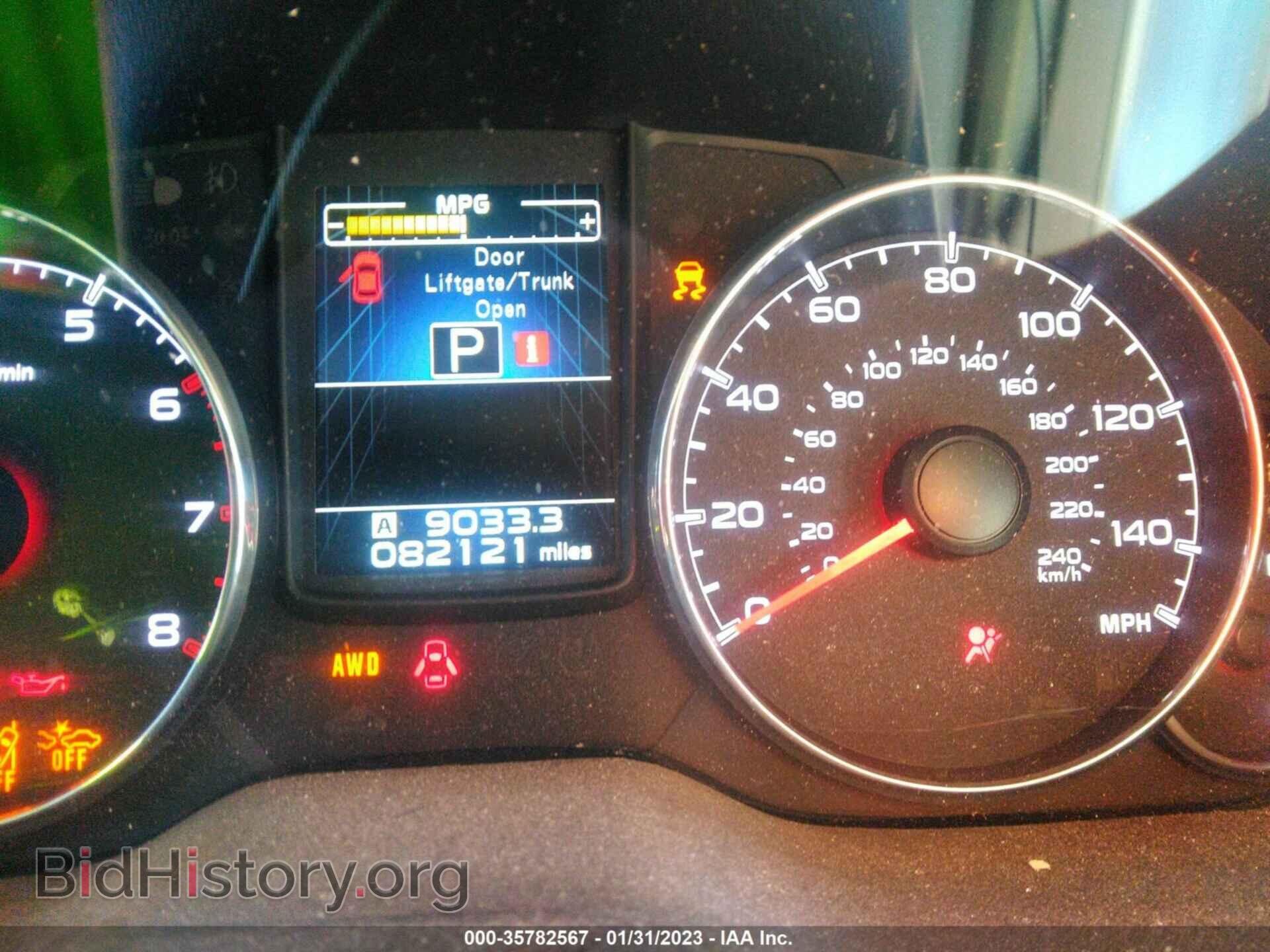 2013 SUBARU OUTBACK - VIN: 4S4BRBPC0D3290590 - Фото 7