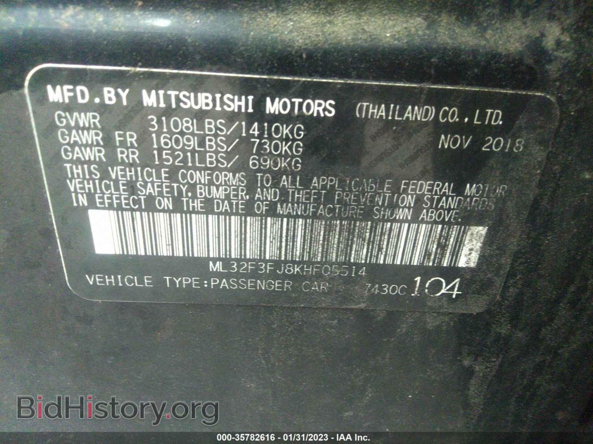 2019 MITSUBISHI MIRAGE G4 - VIN: ML32F3FJ8KHF05514 - Фото 9