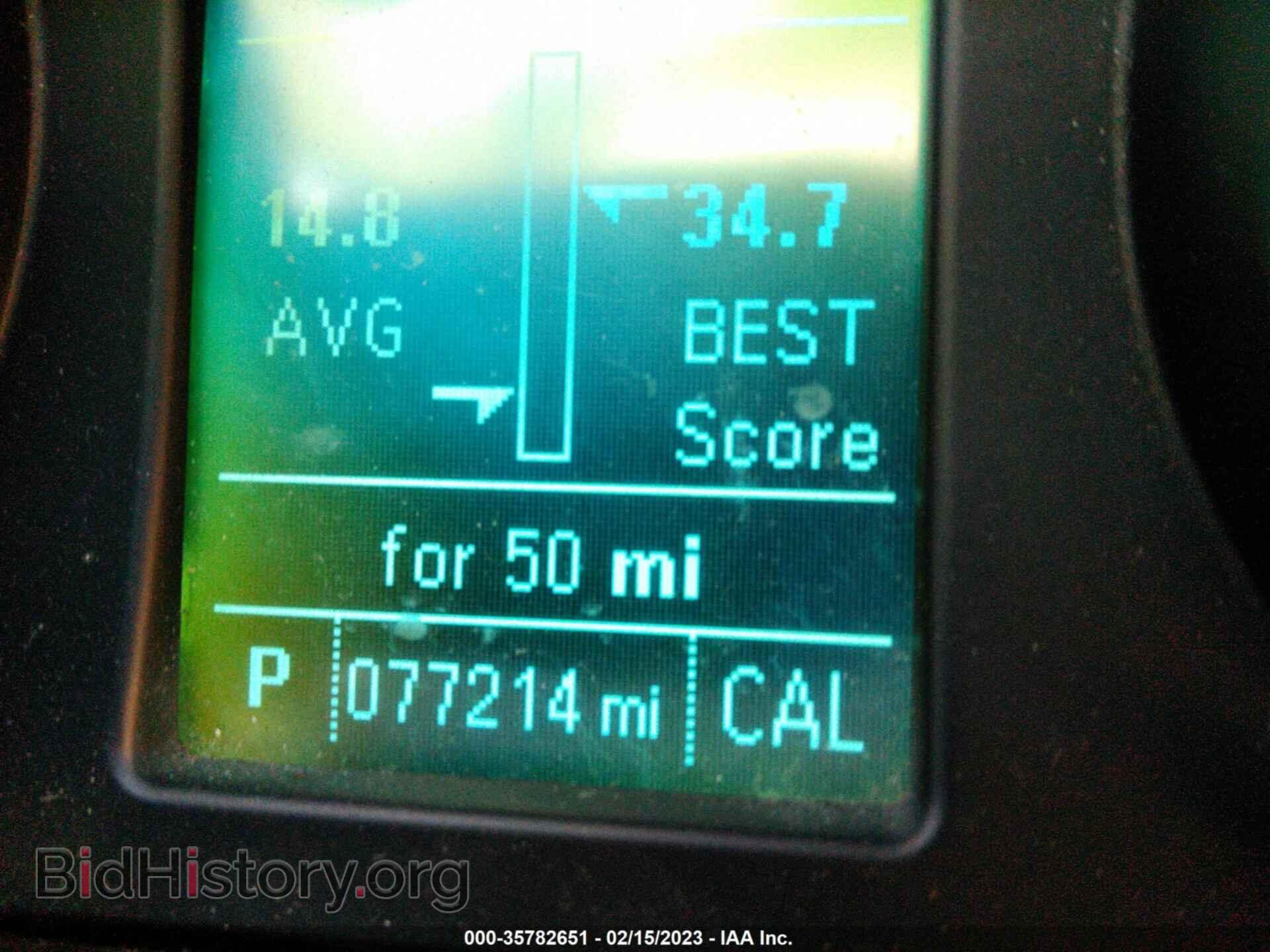 2013 BUICK REGAL - VIN: 2G4GS5EV0D9206162 - Фото 7