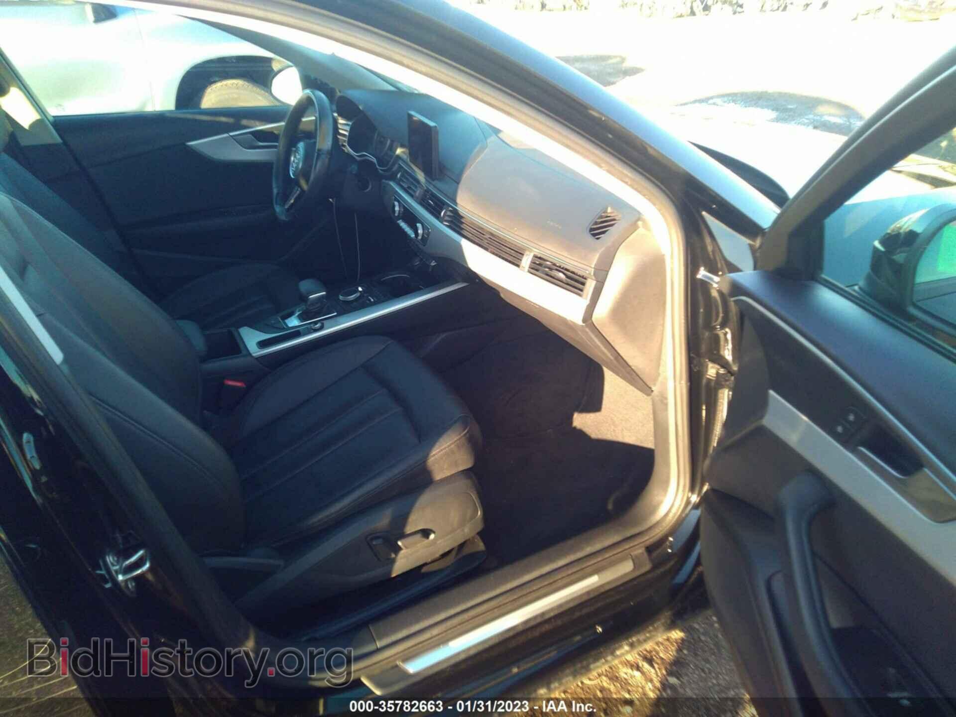 2017 AUDI A4 - VIN: WAUGNAF44HA038429 - Фото 5