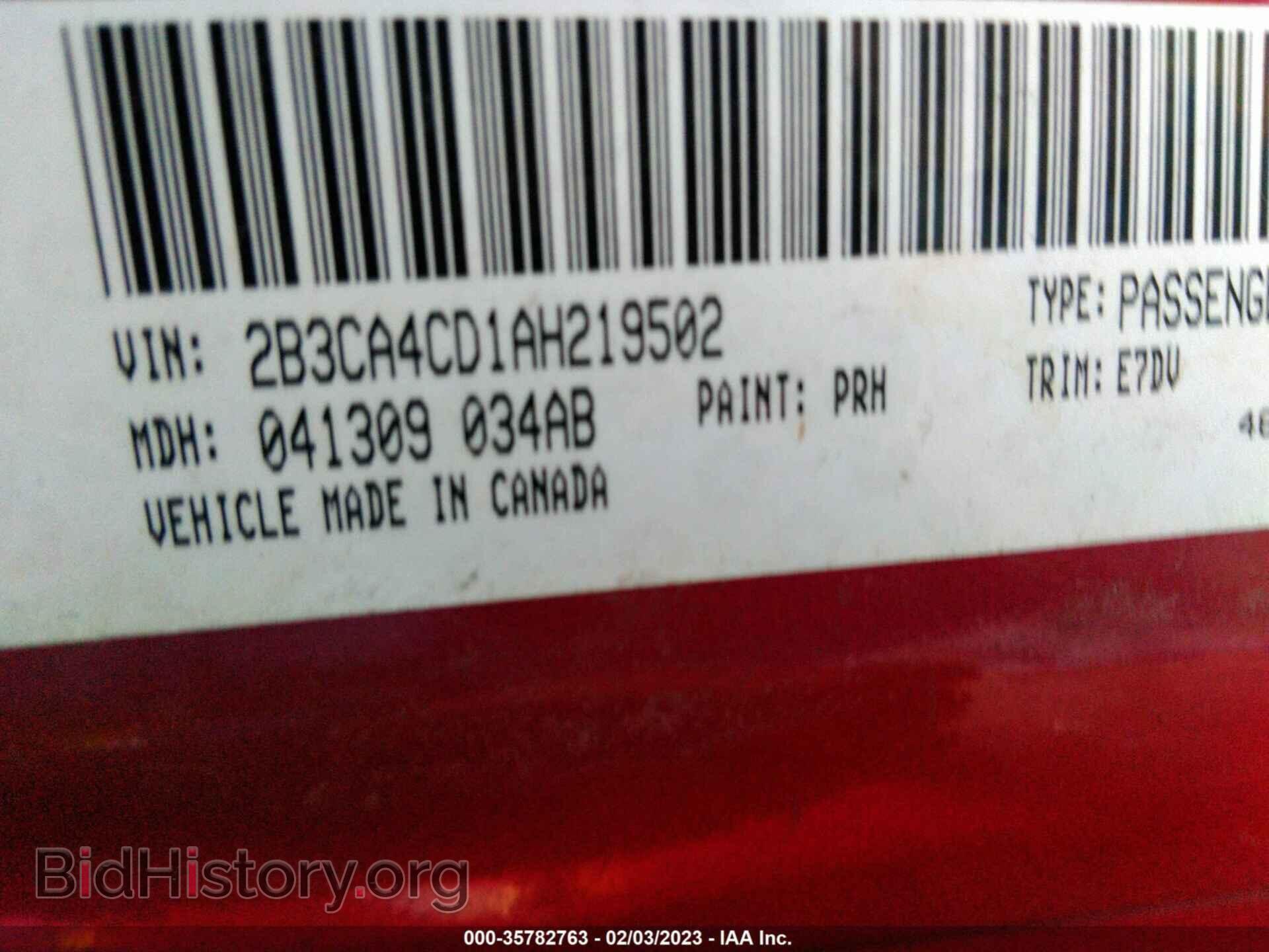 2010 DODGE CHARGER - VIN: 2B3CA4CD1AH219502 - Фото 9