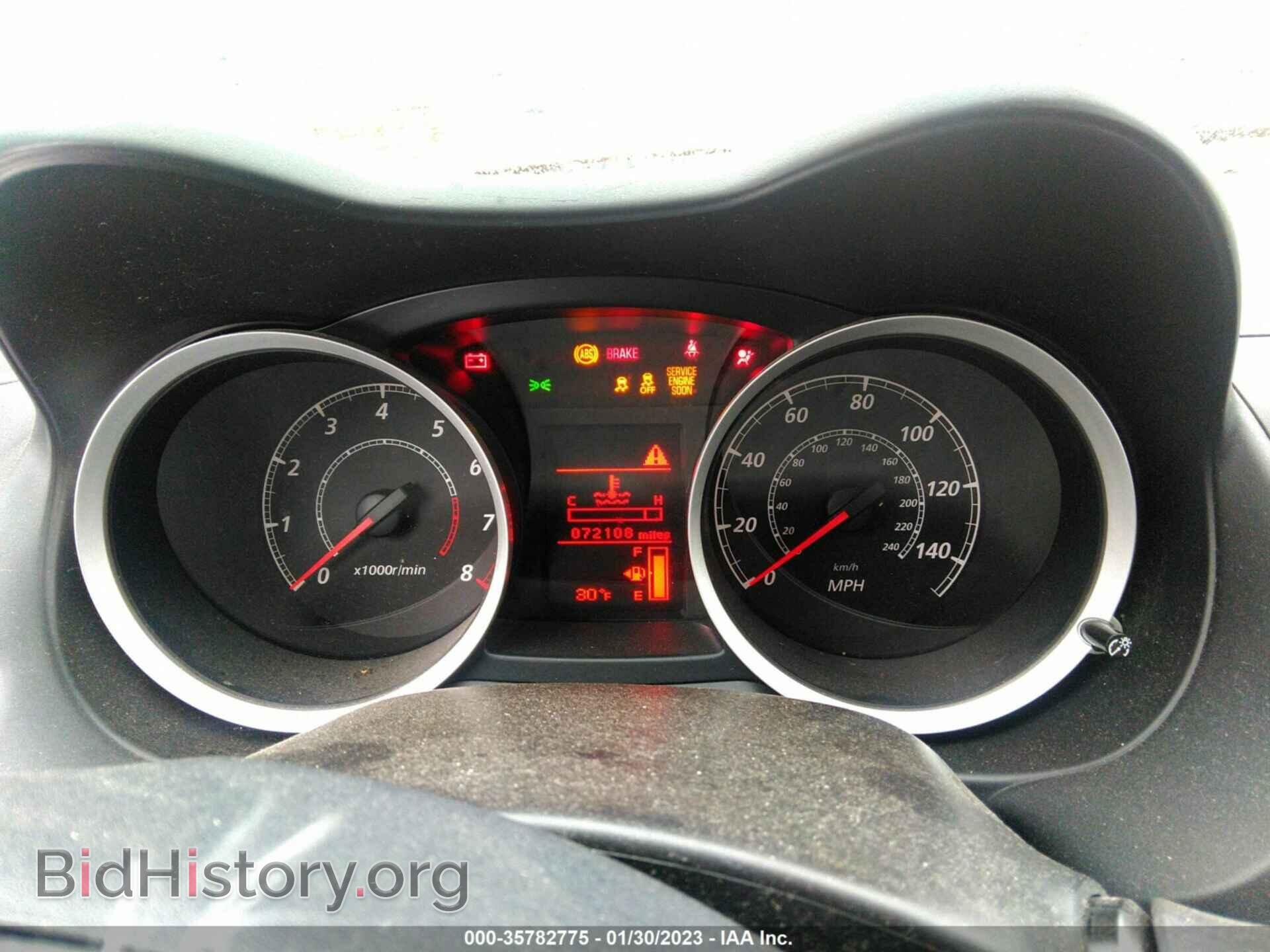 2014 MITSUBISHI LANCER - VIN: JA32V2FWXEU012835 - Фото 7