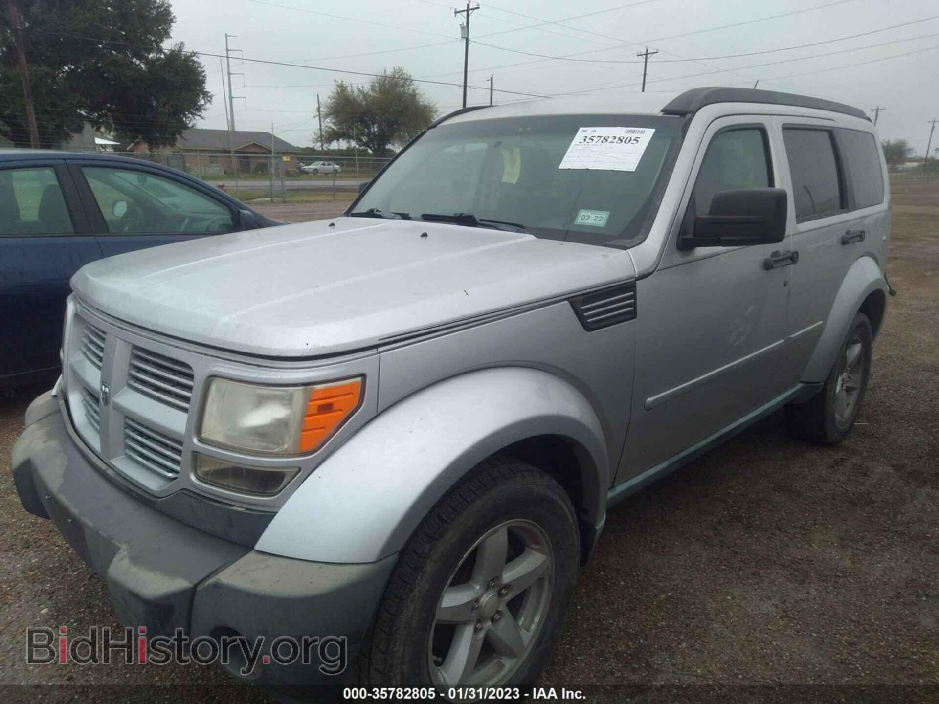 2011 DODGE NITRO - VIN: 1D4PT4GK7BW587224 - Фото 2