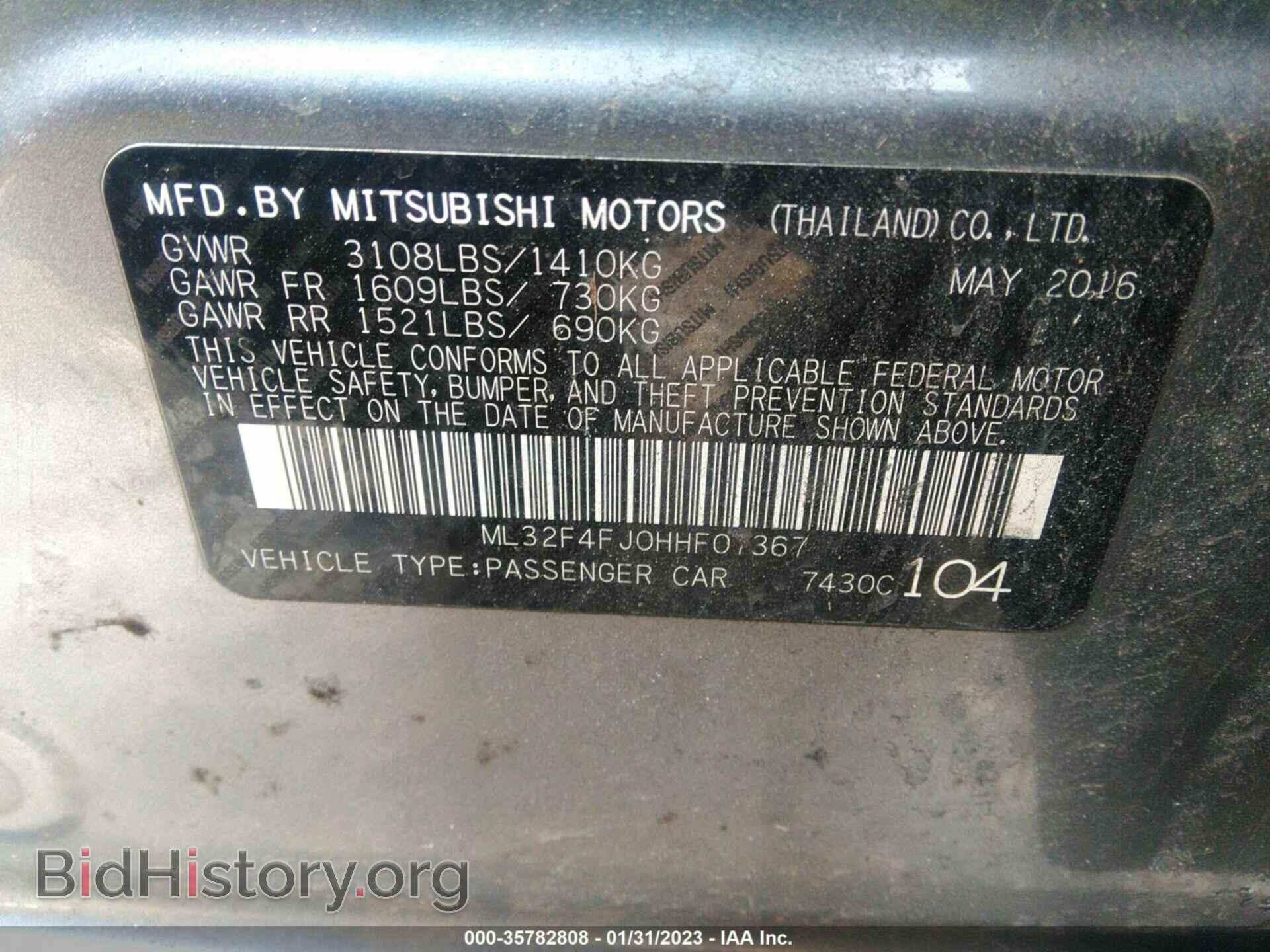 2017 MITSUBISHI MIRAGE G4 - VIN: ML32F4FJ0HHF07367 - Фото 9