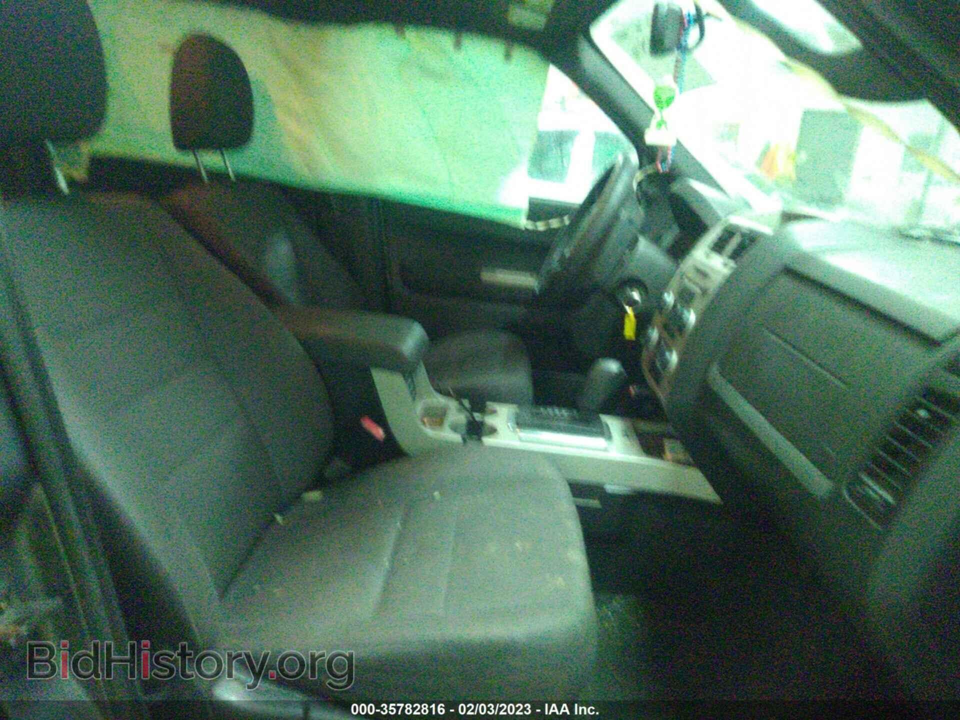 2012 FORD ESCAPE - VIN: 1FMCU0D72CKB88937 - Photo 5