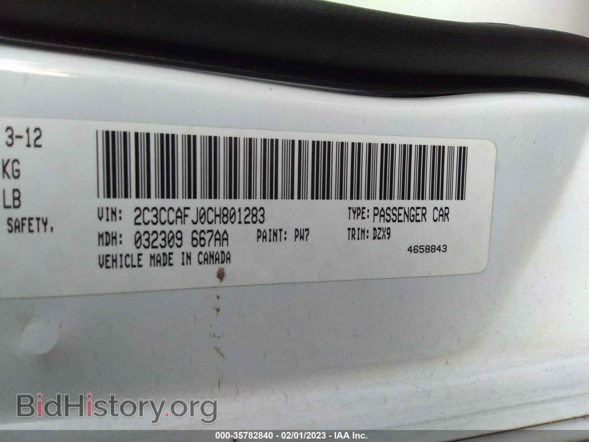 2012 CHRYSLER 300 - VIN: 2C3CCAFJ0CH801283 - Photo 9