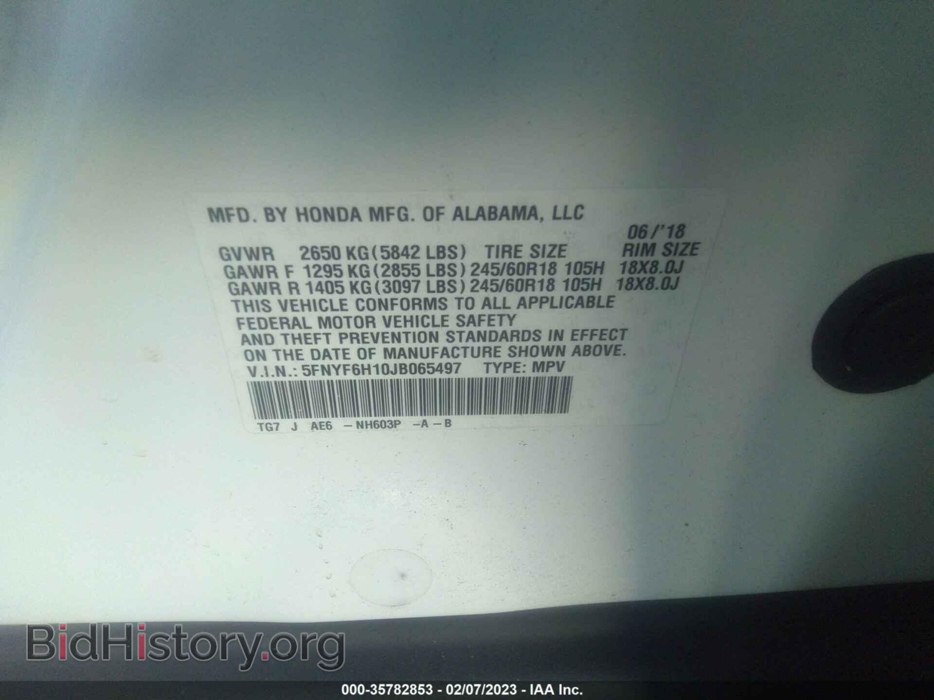 2018 HONDA PILOT - VIN: 5FNYF6H10JB065497 - Фото 9