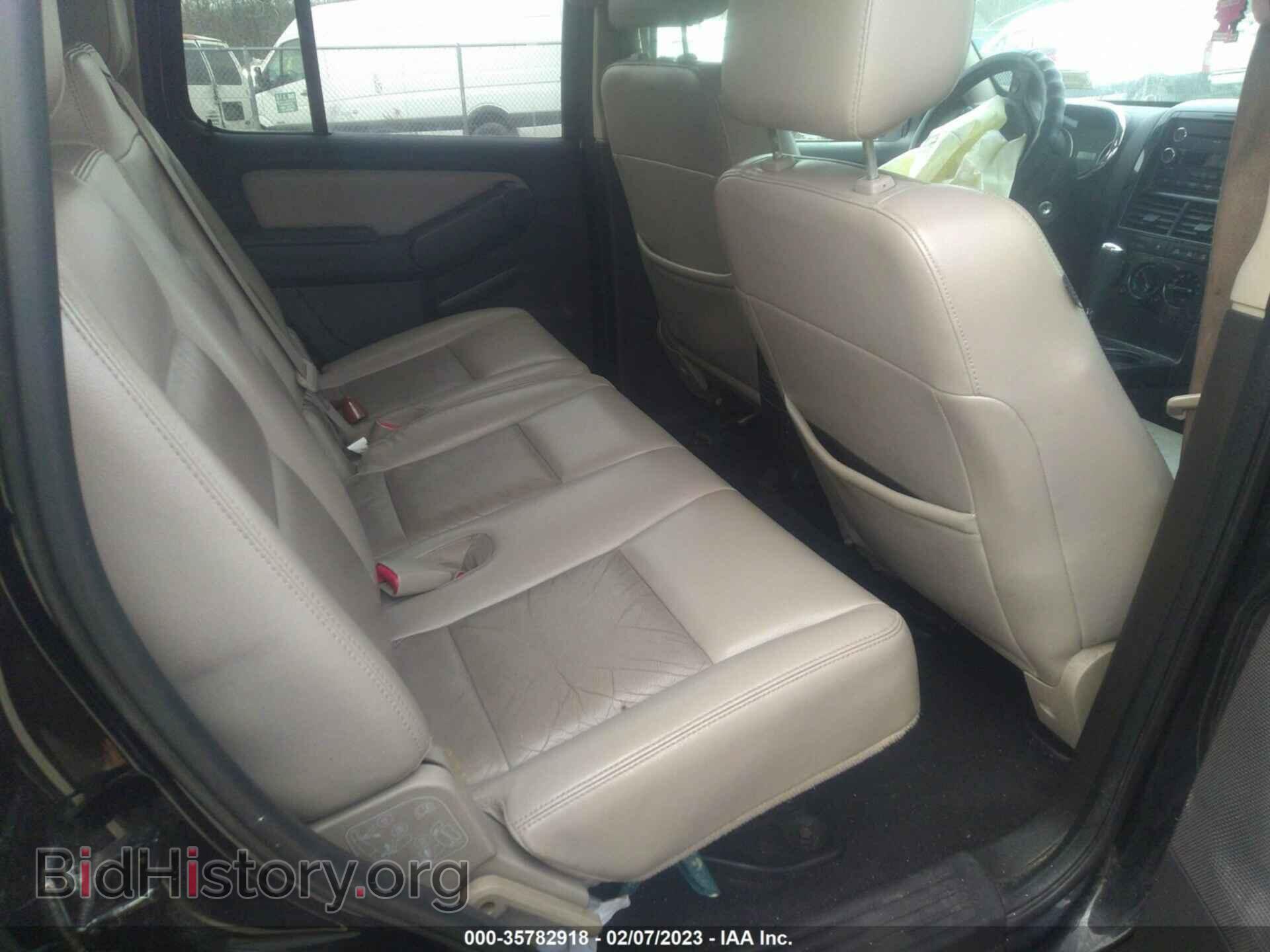 2008 FORD EXPLORER - VIN: 1FMEU73E48UA21346 - Фото 8