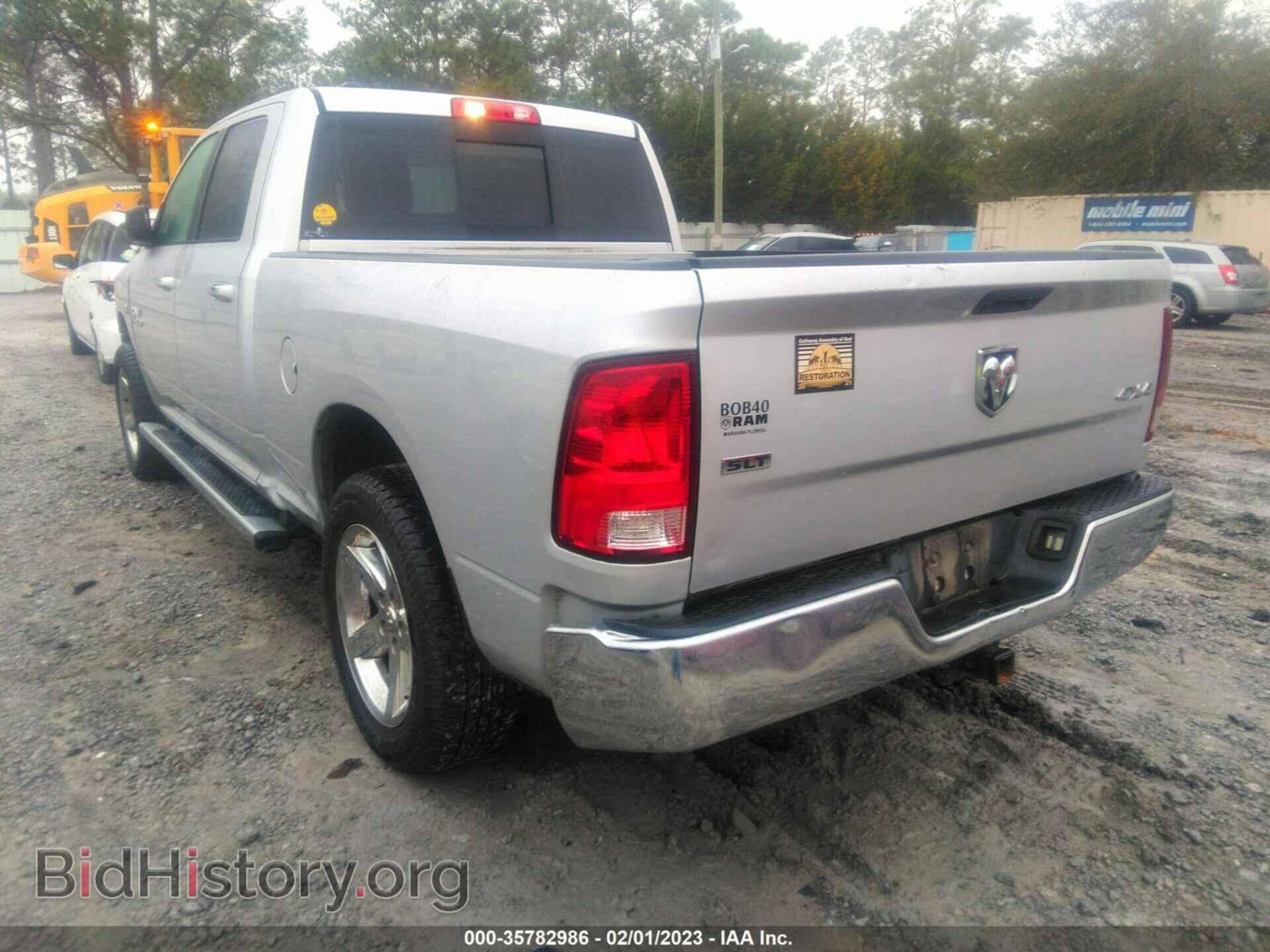 2018 RAM 1500 - VIN: 1C6RR7TT0JS133592 - Photo 3