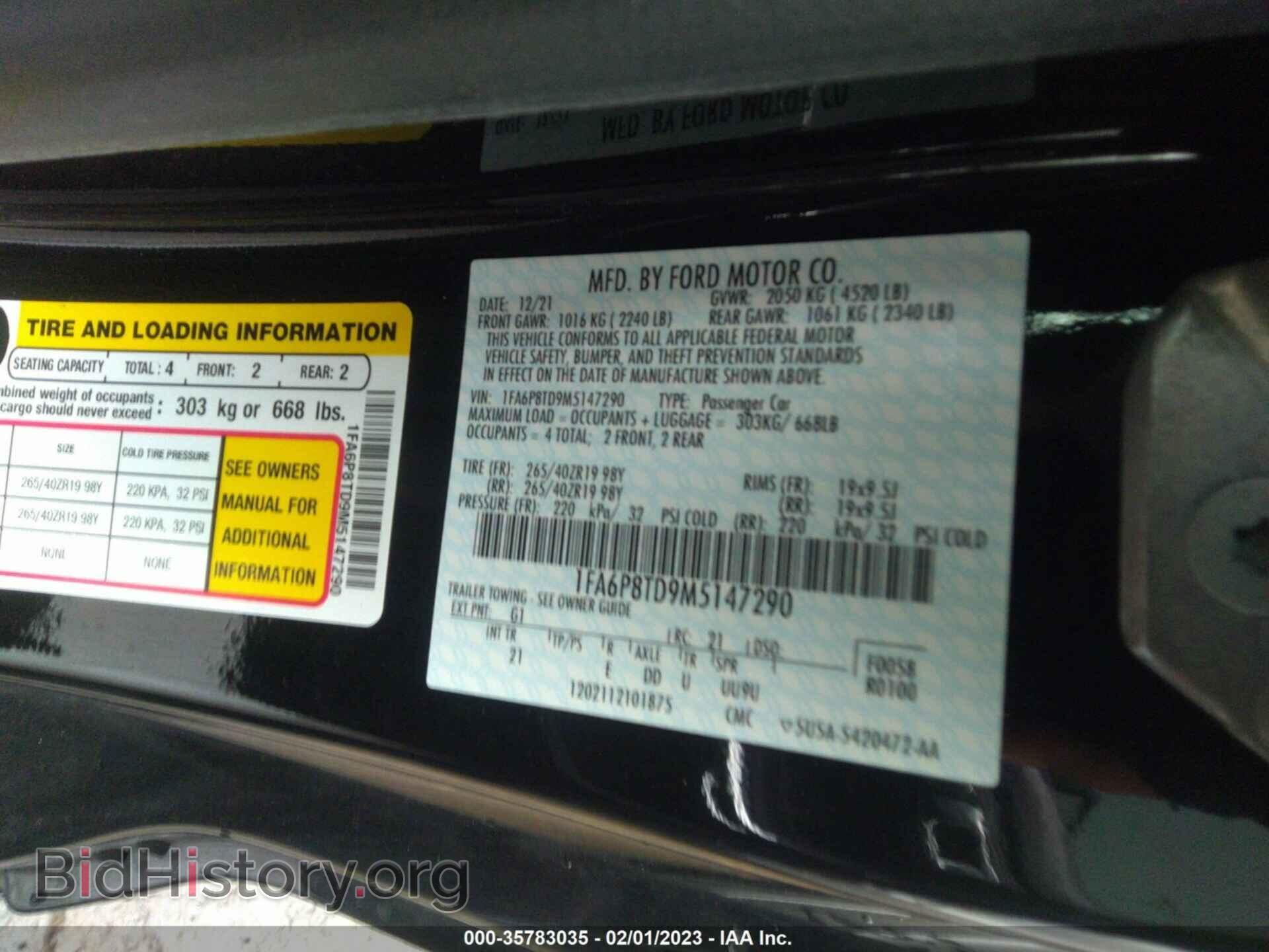 2021 FORD MUSTANG - VIN: 1FA6P8TD9M5147290 - Фото 9