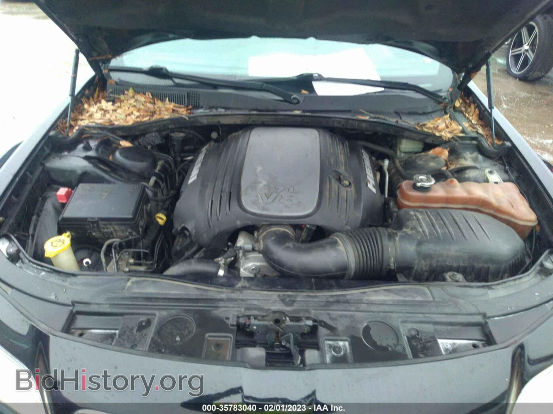 2013 CHRYSLER 300 - VIN: 2C3CCAET5DH580820 - Фото 10