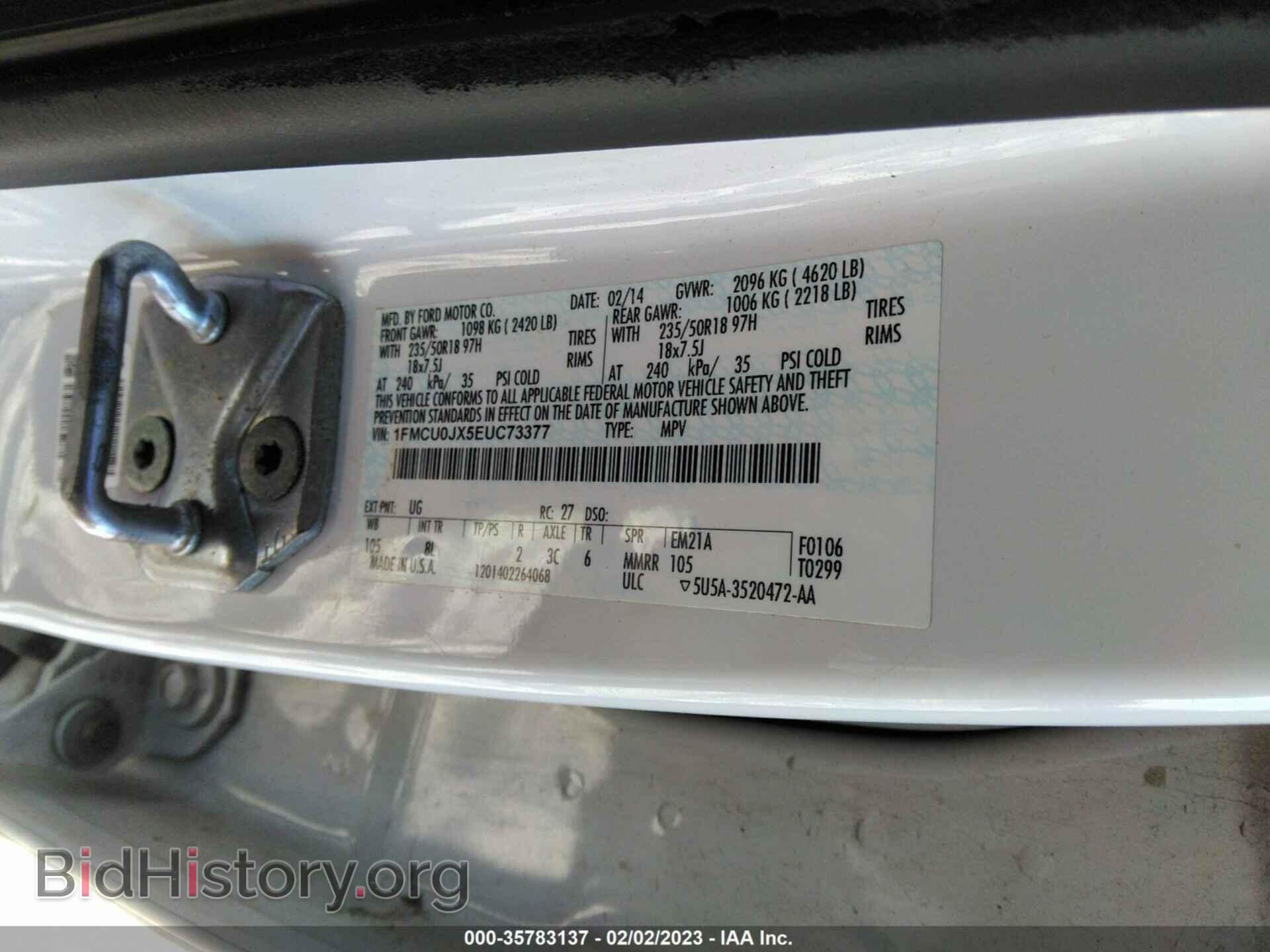 2014 FORD ESCAPE - VIN: 1FMCU0JX5EUC73377 - Фото 9