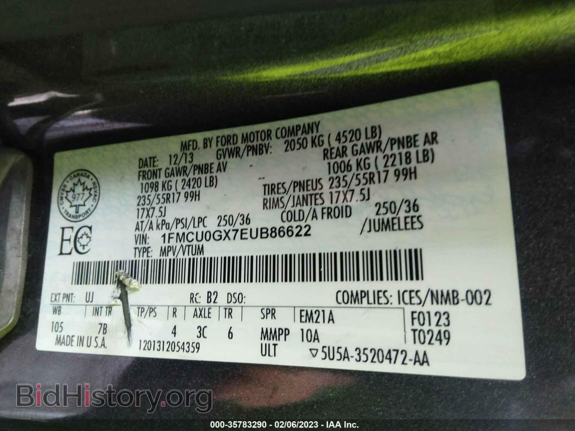 2014 FORD ESCAPE - VIN: 1FMCU0GX7EUB86622 - Фото 9