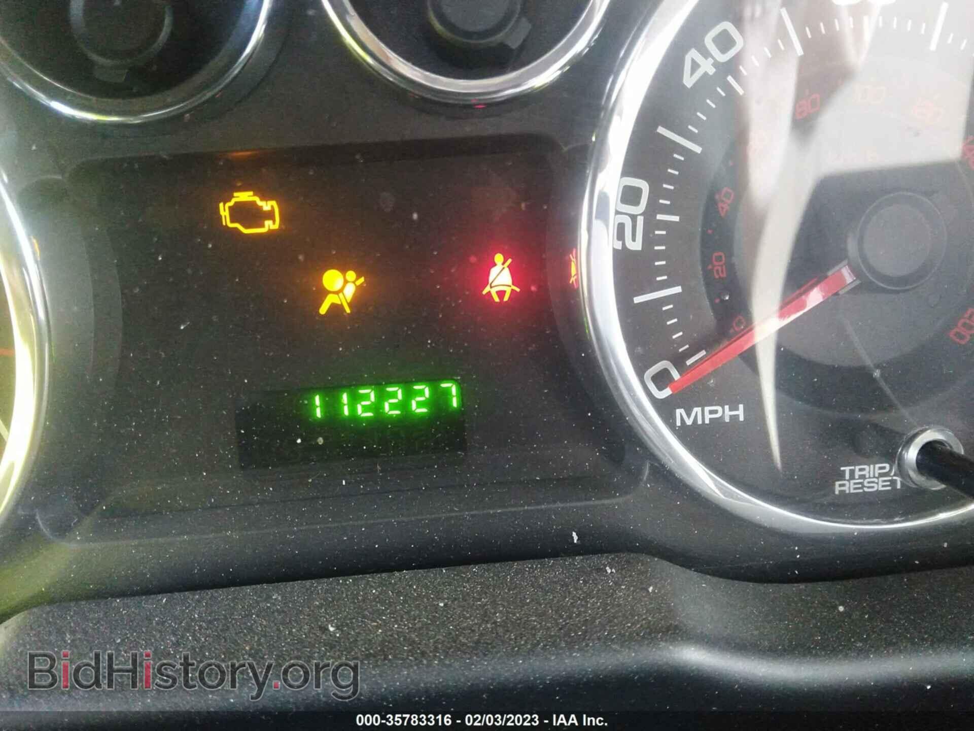 2009 FORD EDGE - VIN: 2FMDK36C19BA41730 - Photo 7