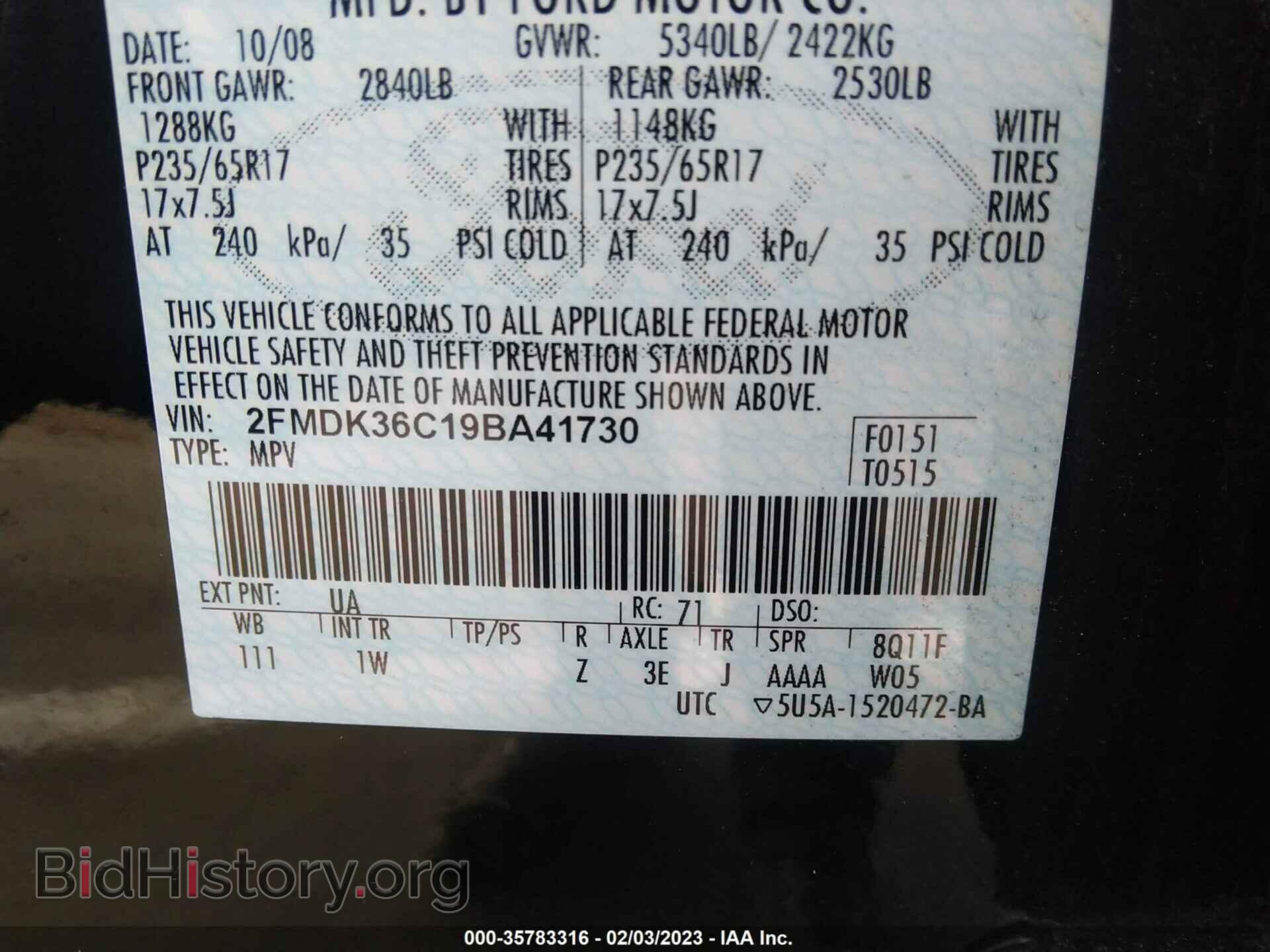 2009 FORD EDGE - VIN: 2FMDK36C19BA41730 - Photo 9