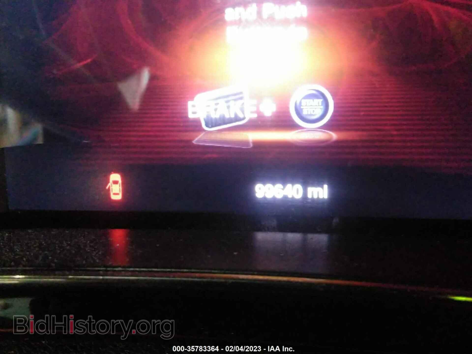 2014 DODGE DART - VIN: 1C3CDFEB8ED919330 - Фото 7