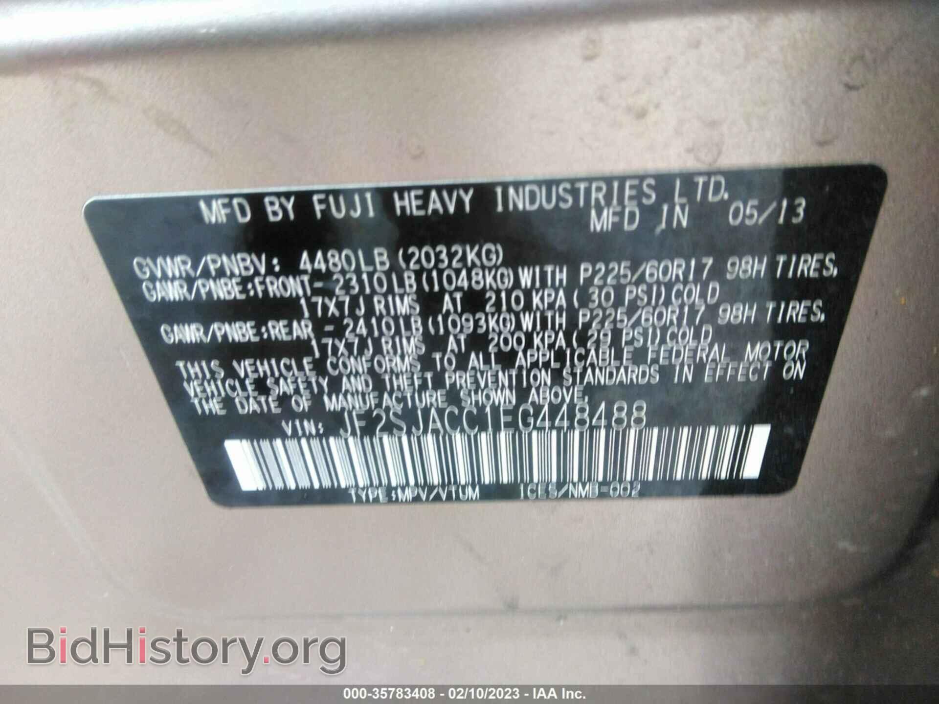 2014 SUBARU FORESTER - VIN: JF2SJACC1EG448488 - Фото 9