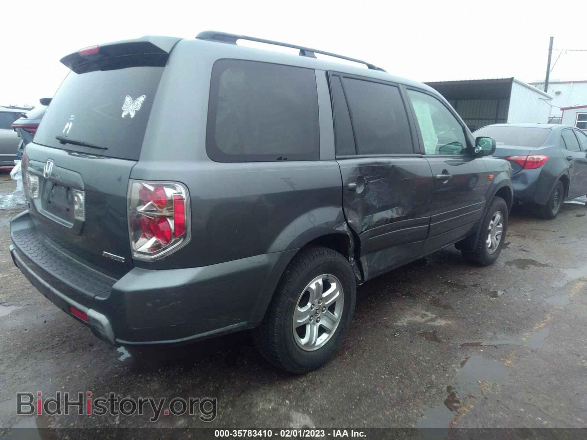 2008 HONDA PILOT - VIN: 5FNYF28208B023536 - Фото 4