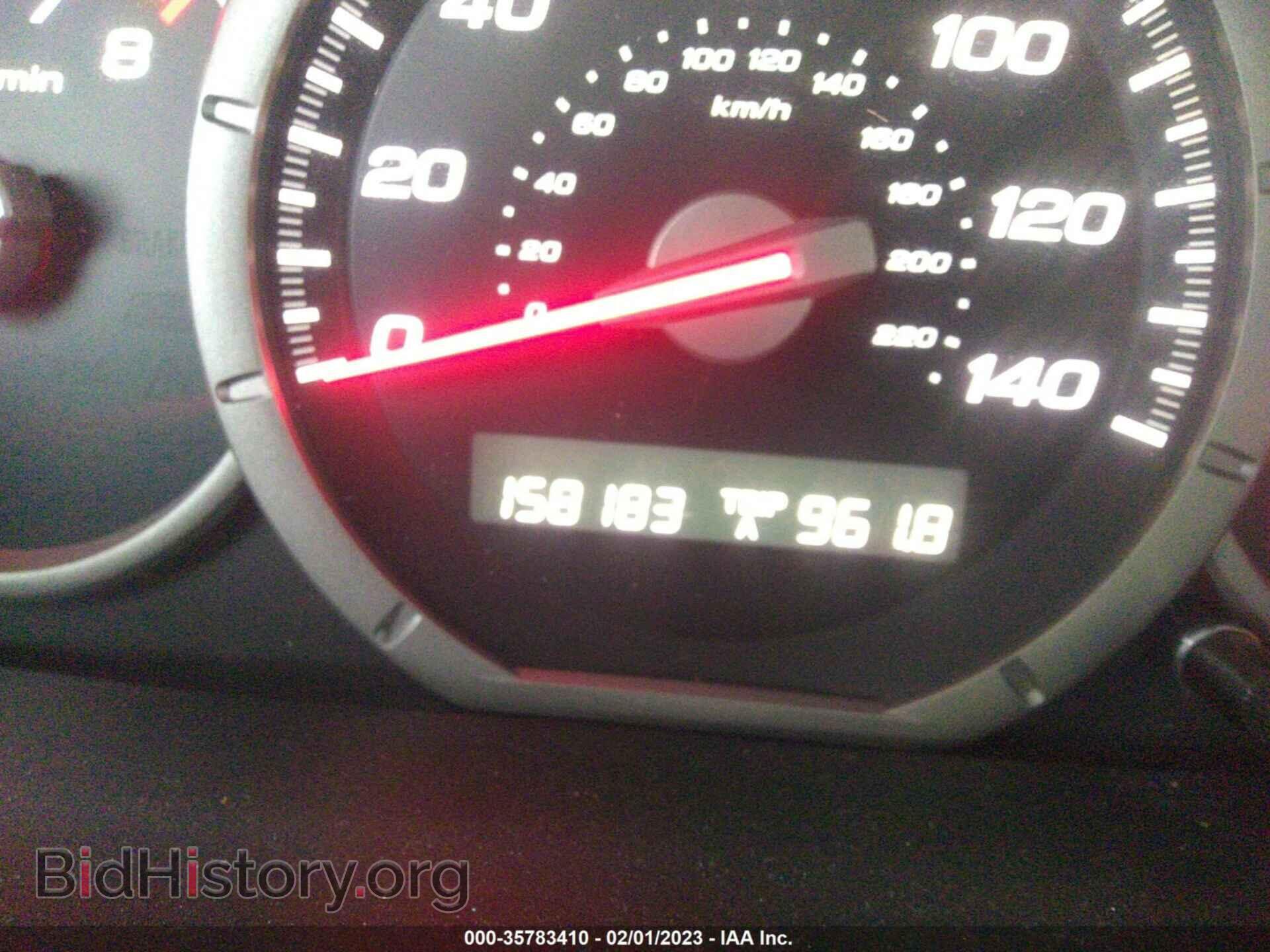 2008 HONDA PILOT - VIN: 5FNYF28208B023536 - Фото 7
