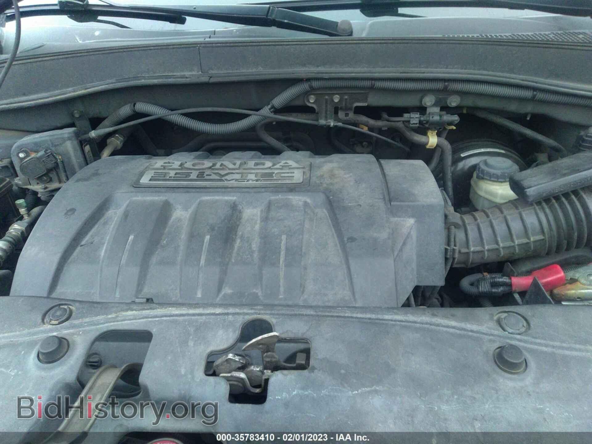 2008 HONDA PILOT - VIN: 5FNYF28208B023536 - Фото 10
