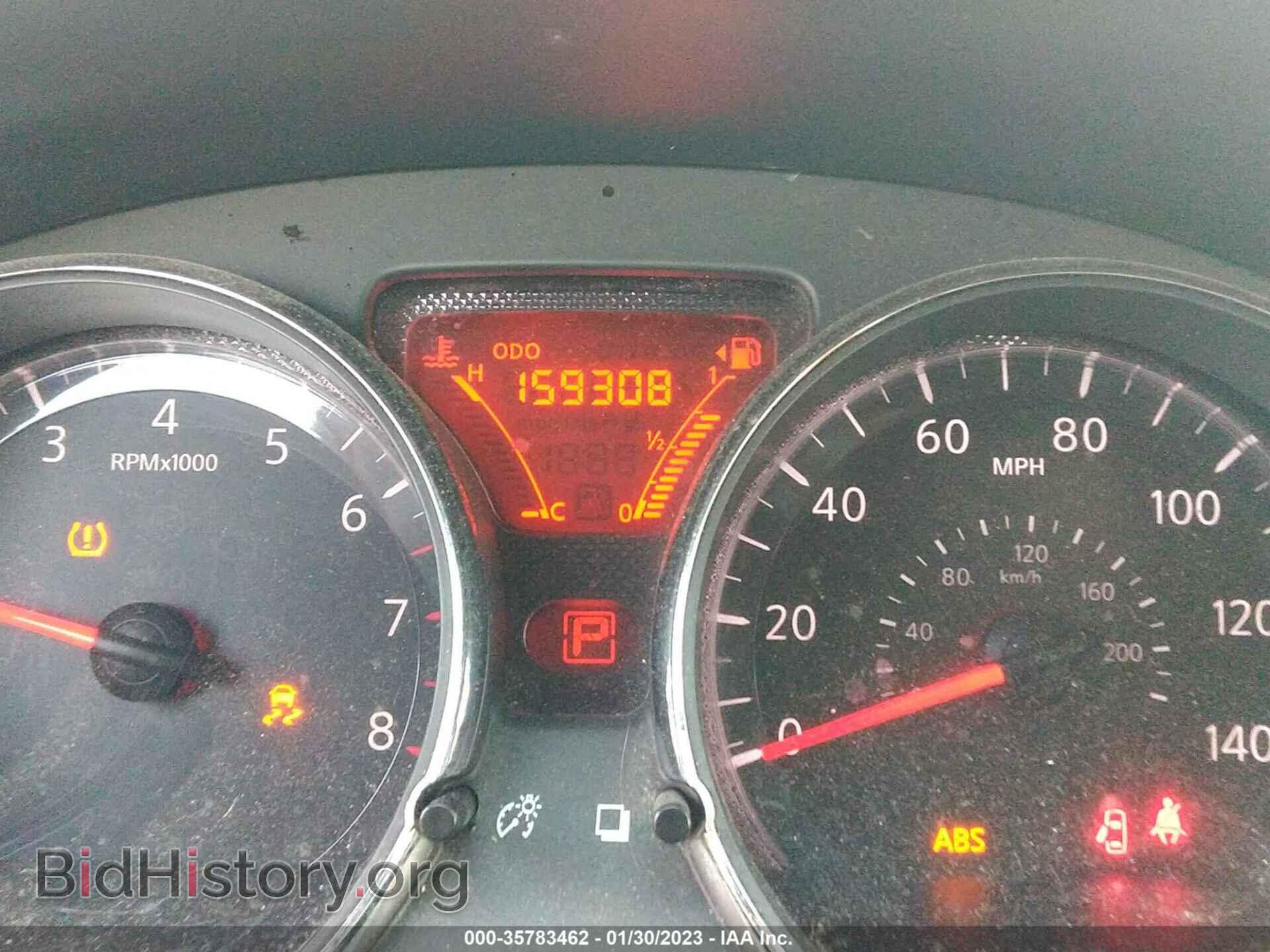 2014 NISSAN VERSA NOTE - VIN: 3N1CE2CP3EL400926 - Фото 7
