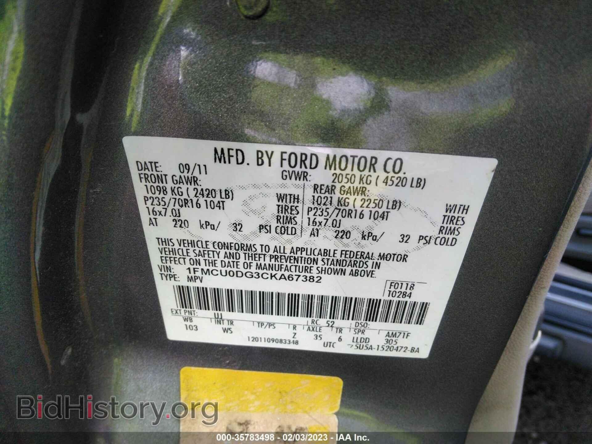 2012 FORD ESCAPE - VIN: 1FMCU0DG3CKA67382 - Photo 9