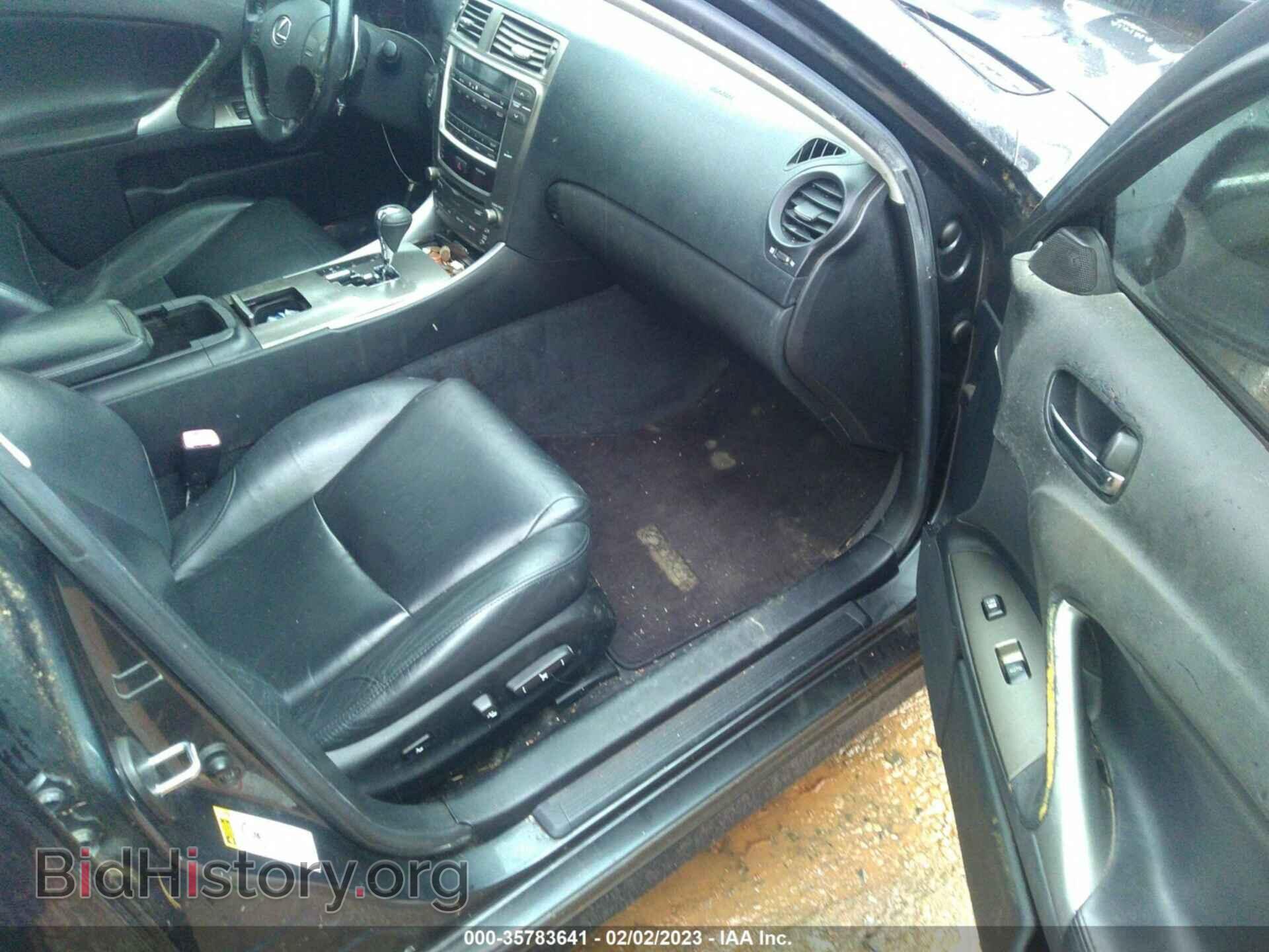 2008 LEXUS IS 250 - VIN: JTHBK262485073795 - Photo 5