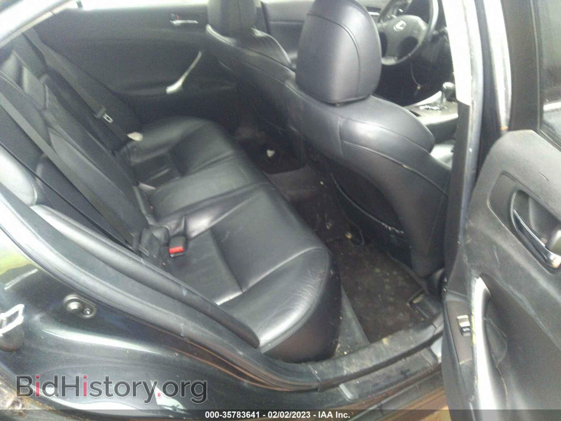 2008 LEXUS IS 250 - VIN: JTHBK262485073795 - Photo 8
