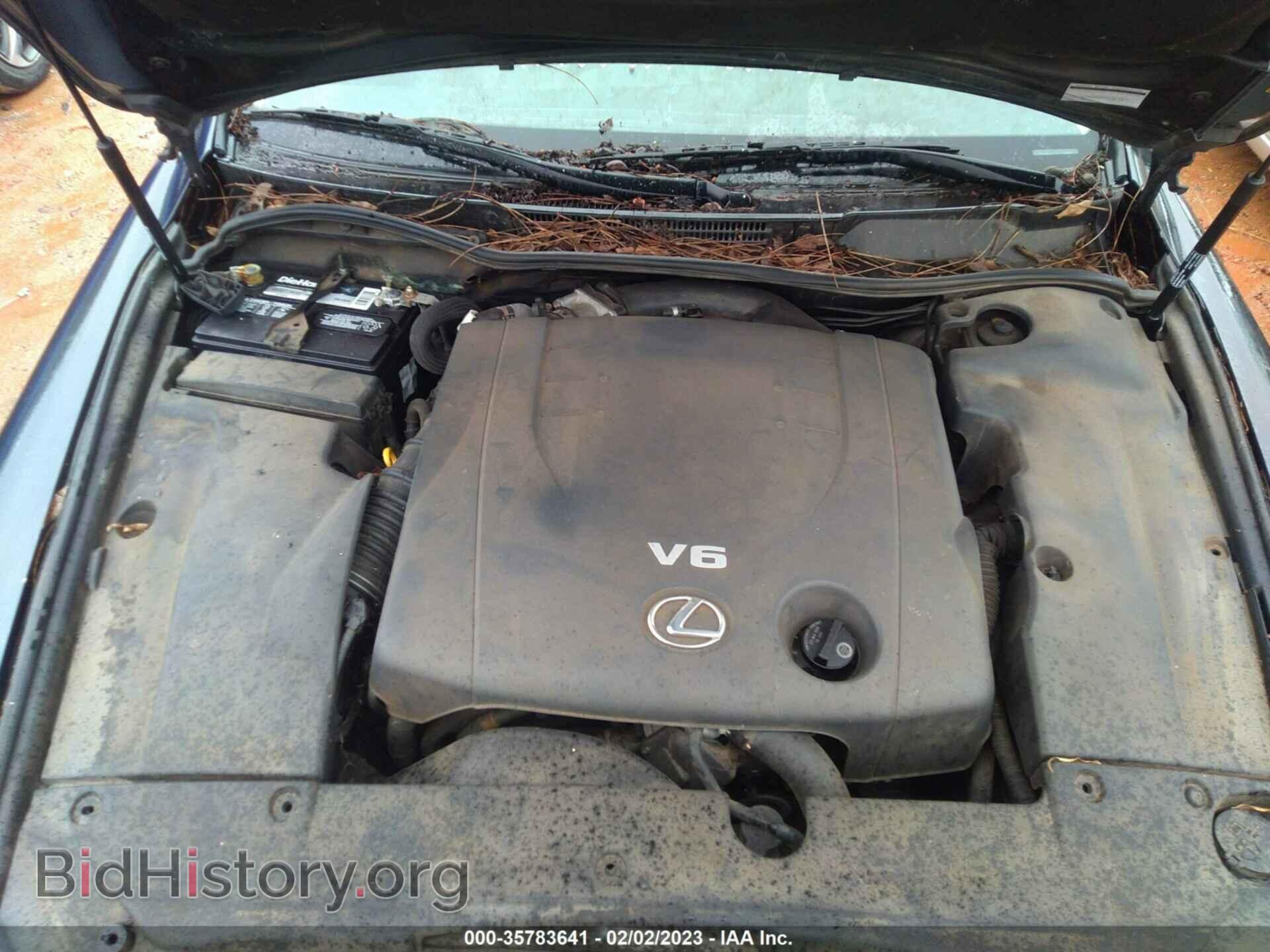 2008 LEXUS IS 250 - VIN: JTHBK262485073795 - Photo 10