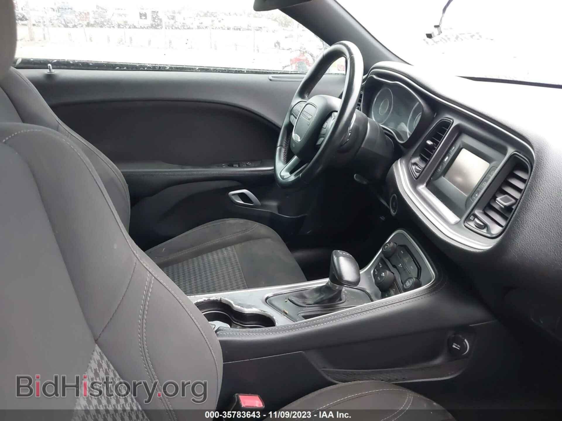 2015 DODGE CHALLENGER - VIN: 2C3CDZAG1FH723981 - Фото 5