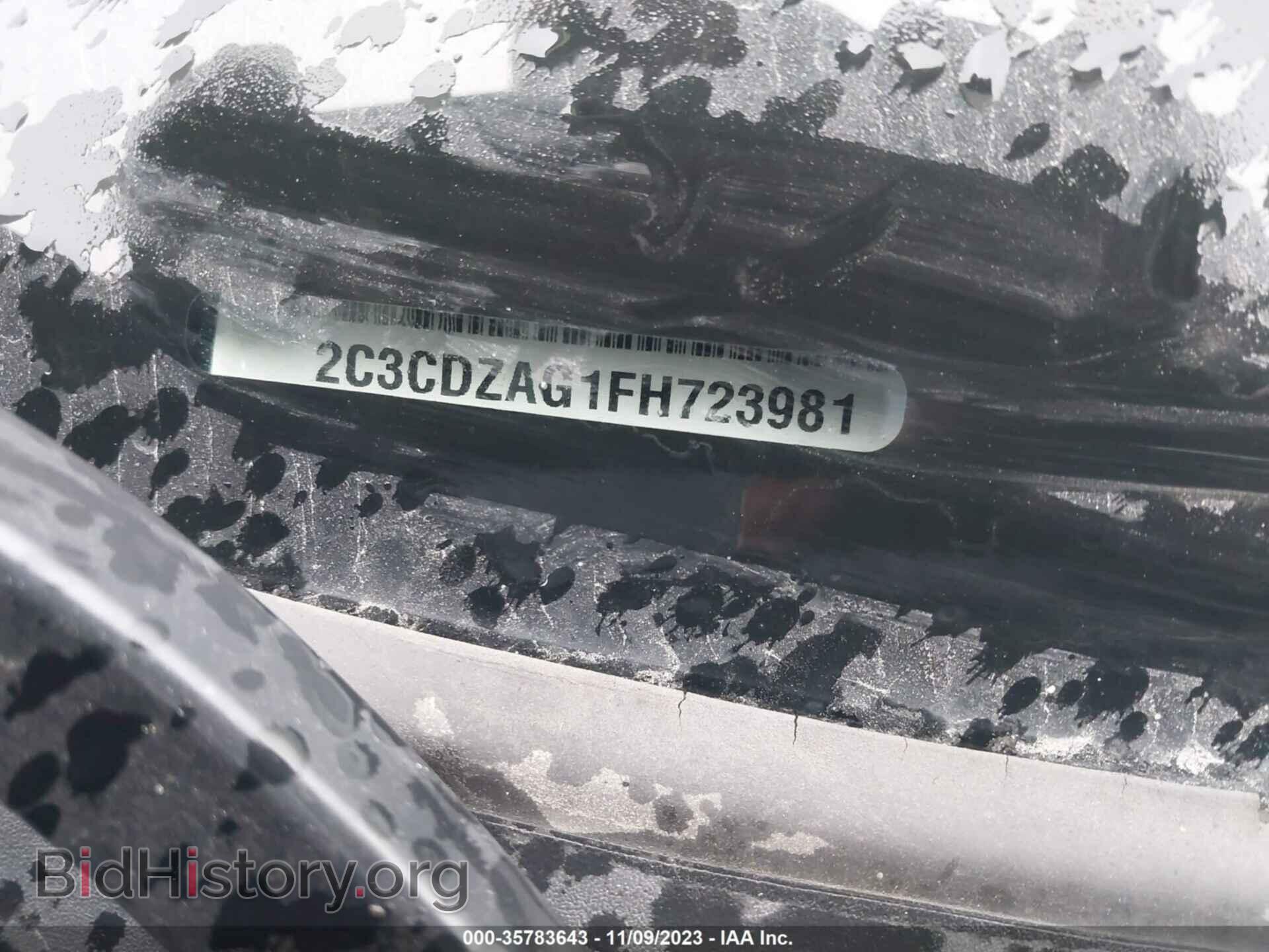 2015 DODGE CHALLENGER - VIN: 2C3CDZAG1FH723981 - Фото 9