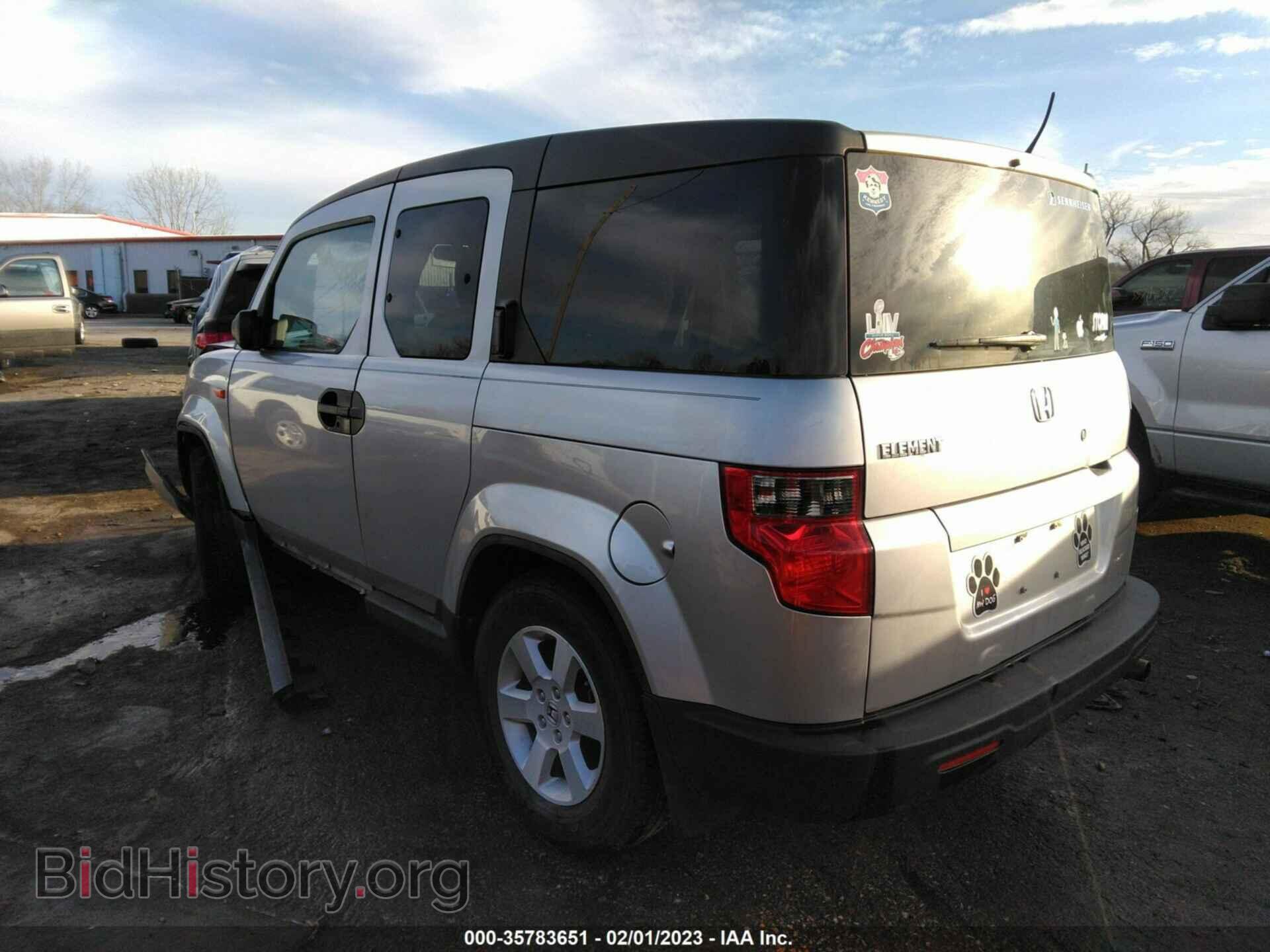 2010 HONDA ELEMENT - VIN: 5J6YH1H77AL004348 - Фото 3