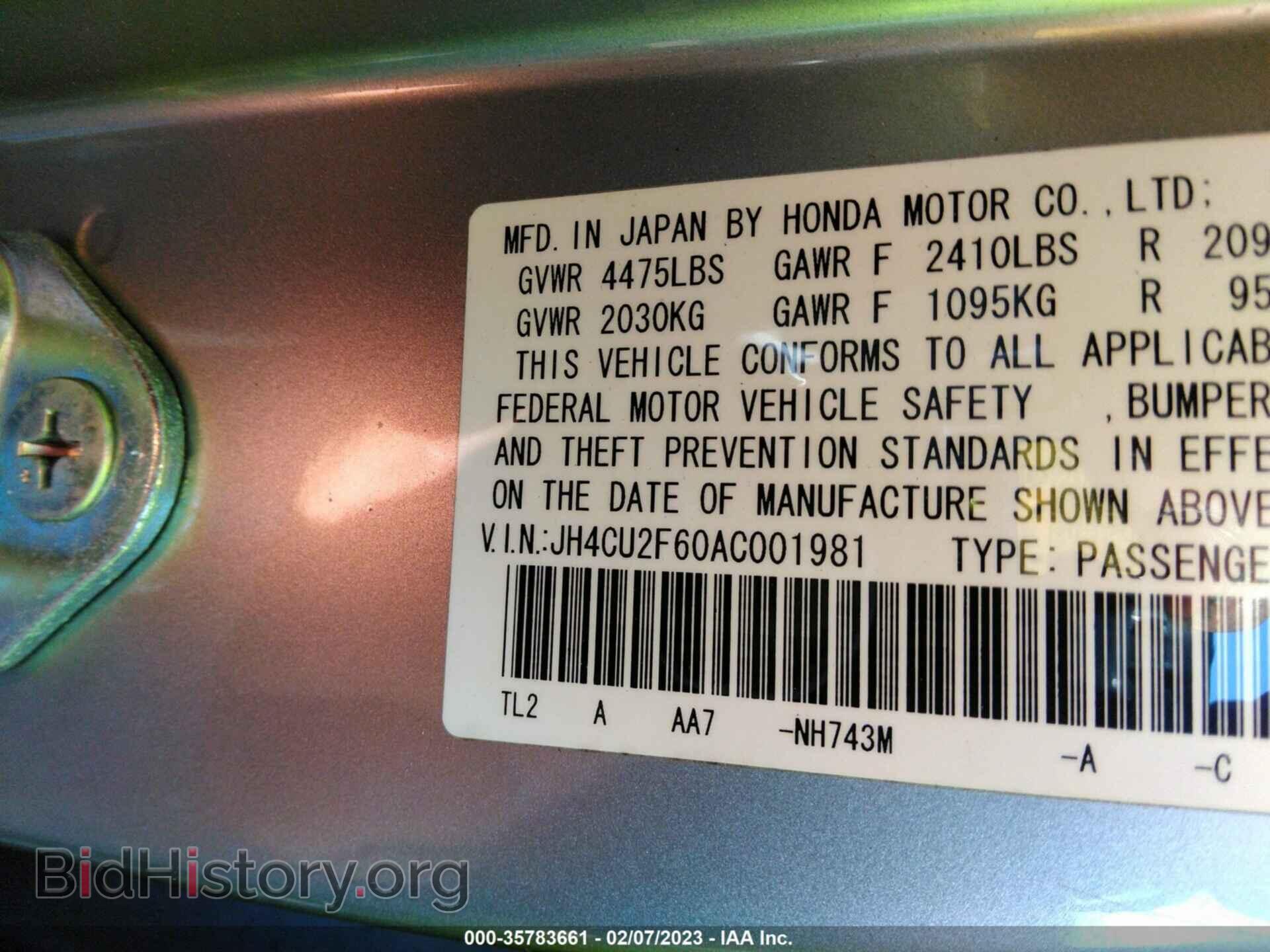 2010 ACURA TSX - VIN: JH4CU2F60AC001981 - Фото 9