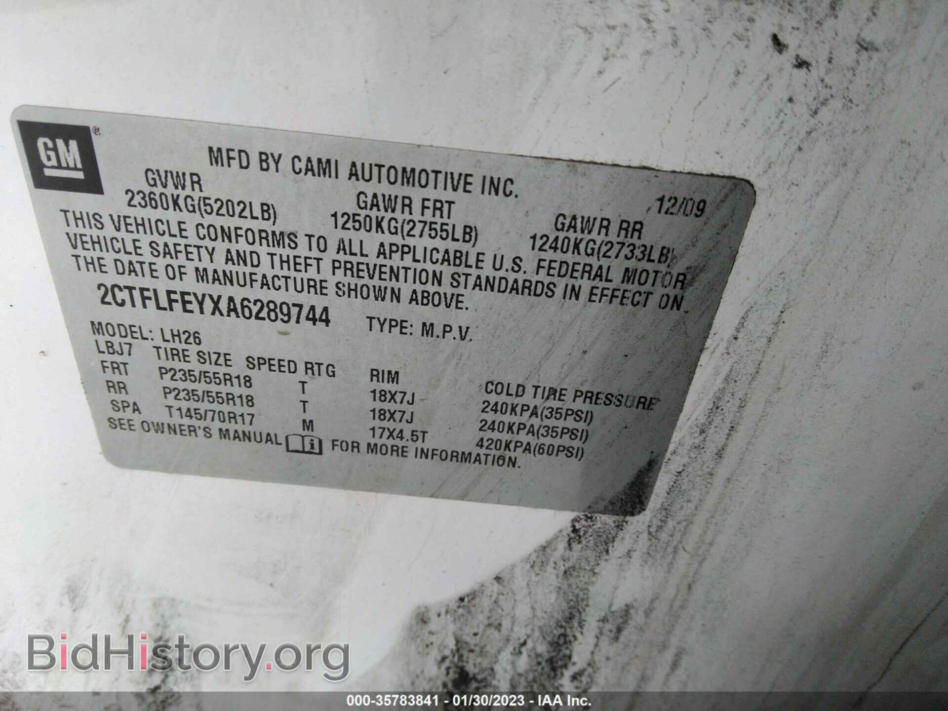 2010 GMC TERRAIN - VIN: 2CTFLFEYXA6289744 - Photo 9