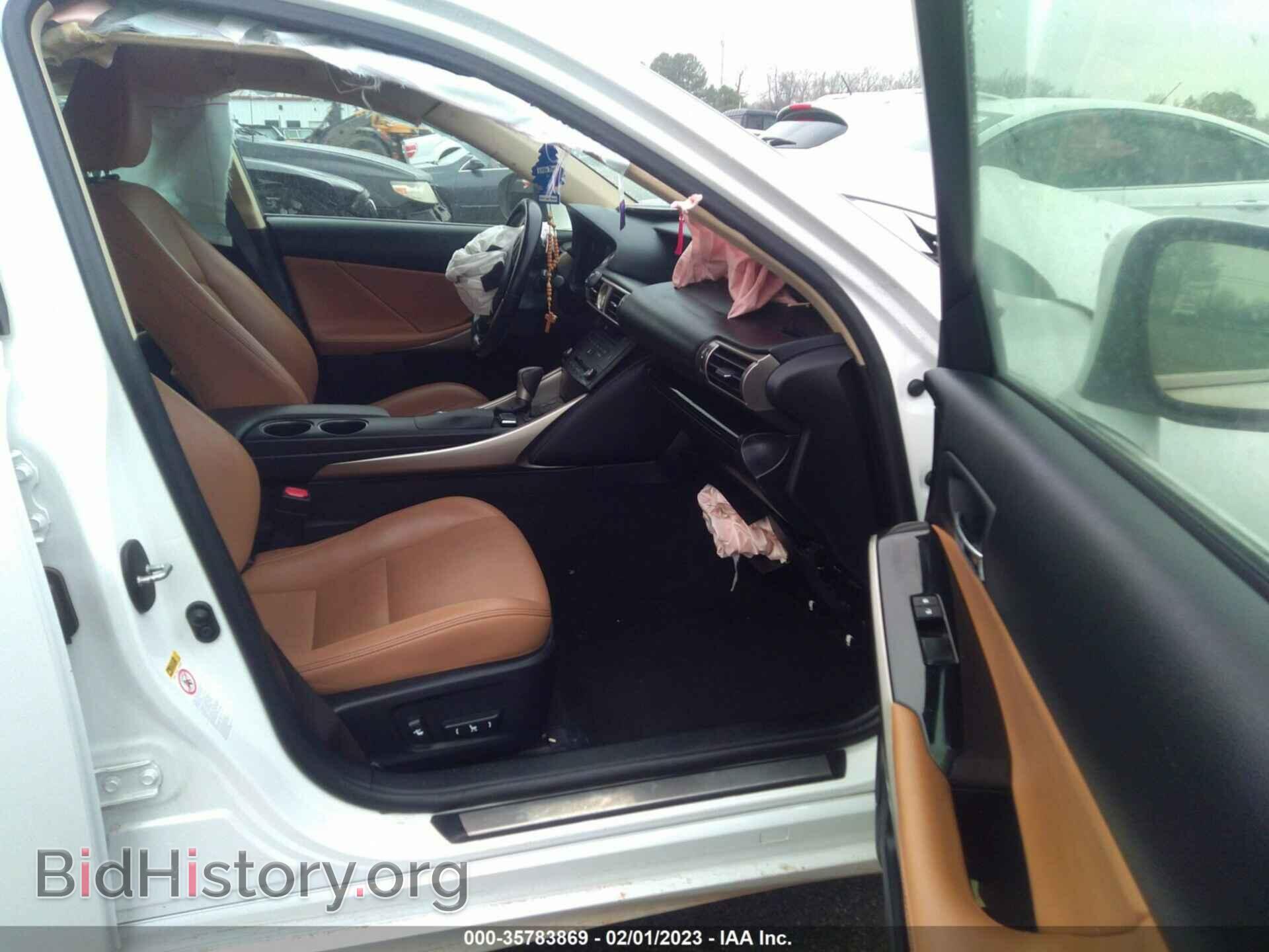 2015 LEXUS IS 250 - VIN: JTHCF1D23F5024526 - Фото 5