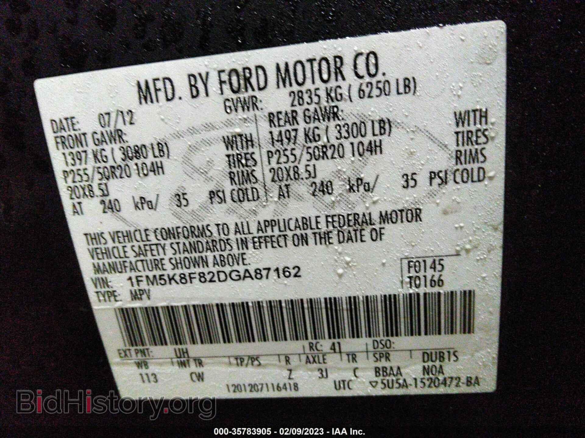 2013 FORD EXPLORER - VIN: 1FM5K8F82DGA87162 - Фото 9