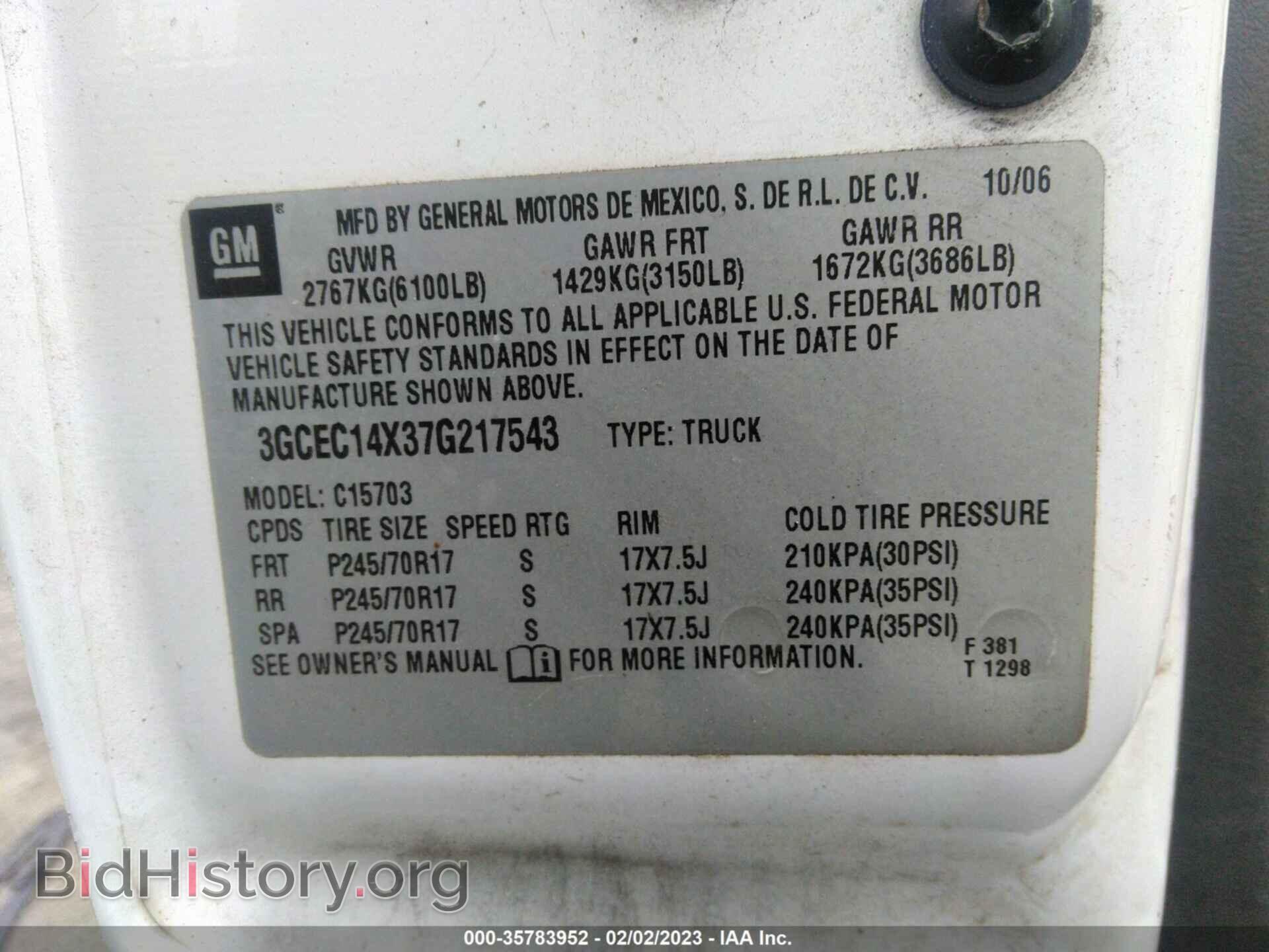 2007 CHEVROLET SILVERADO 1500 - VIN: 3GCEC14X37G217543 - Фото 9
