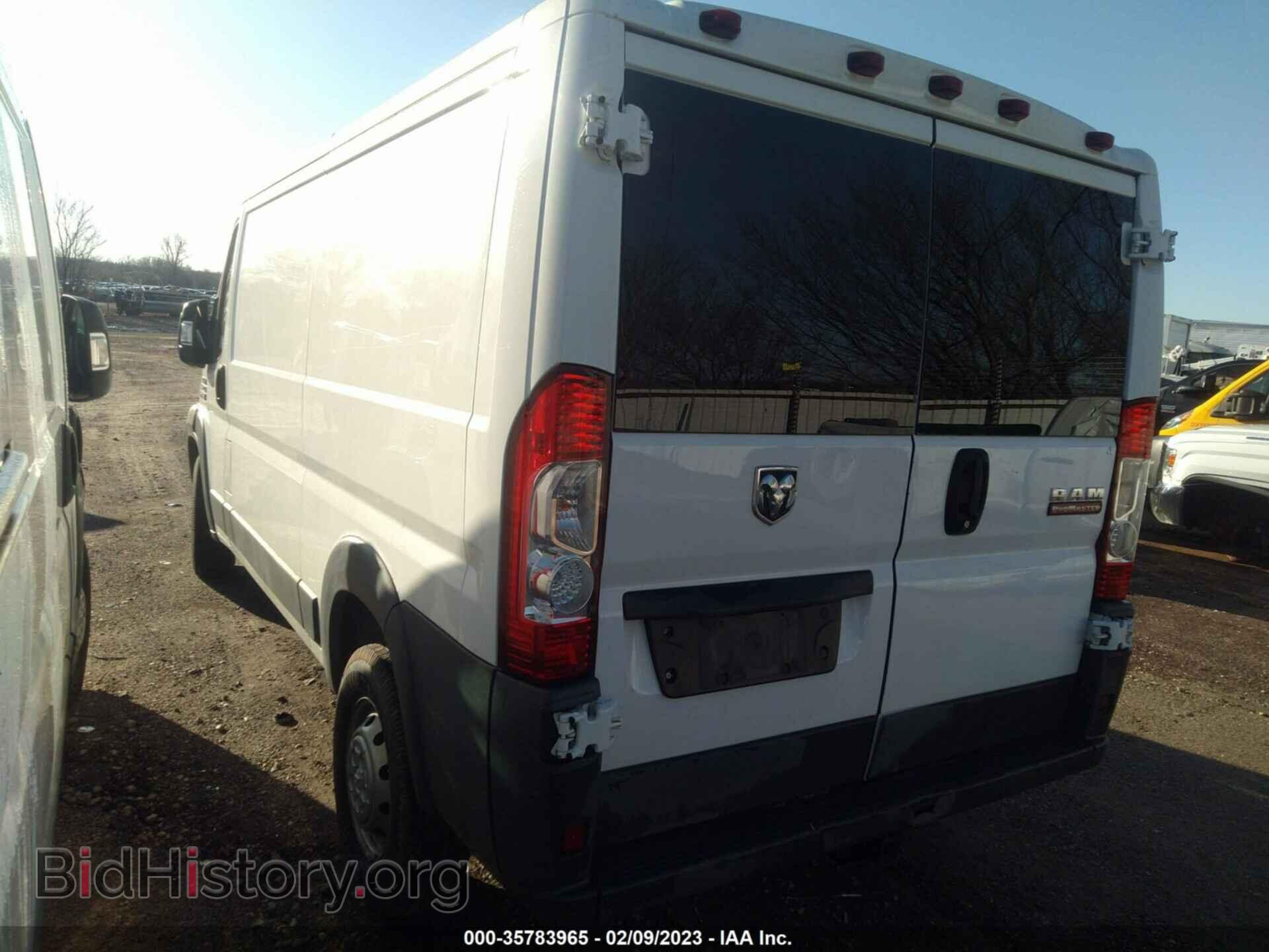 2017 RAM PROMASTER CARGO VAN - VIN: 3C6TRVAG4HE515914 - Фото 3