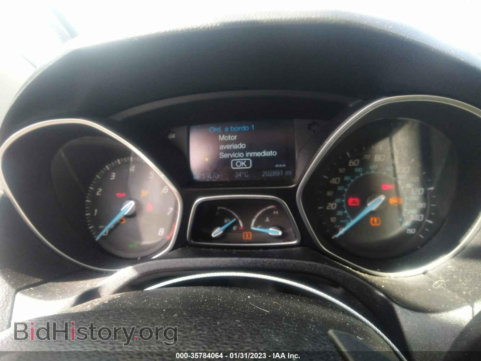 2012 FORD FOCUS - VIN: 1FAHP3H26CL123123 - Фото 7