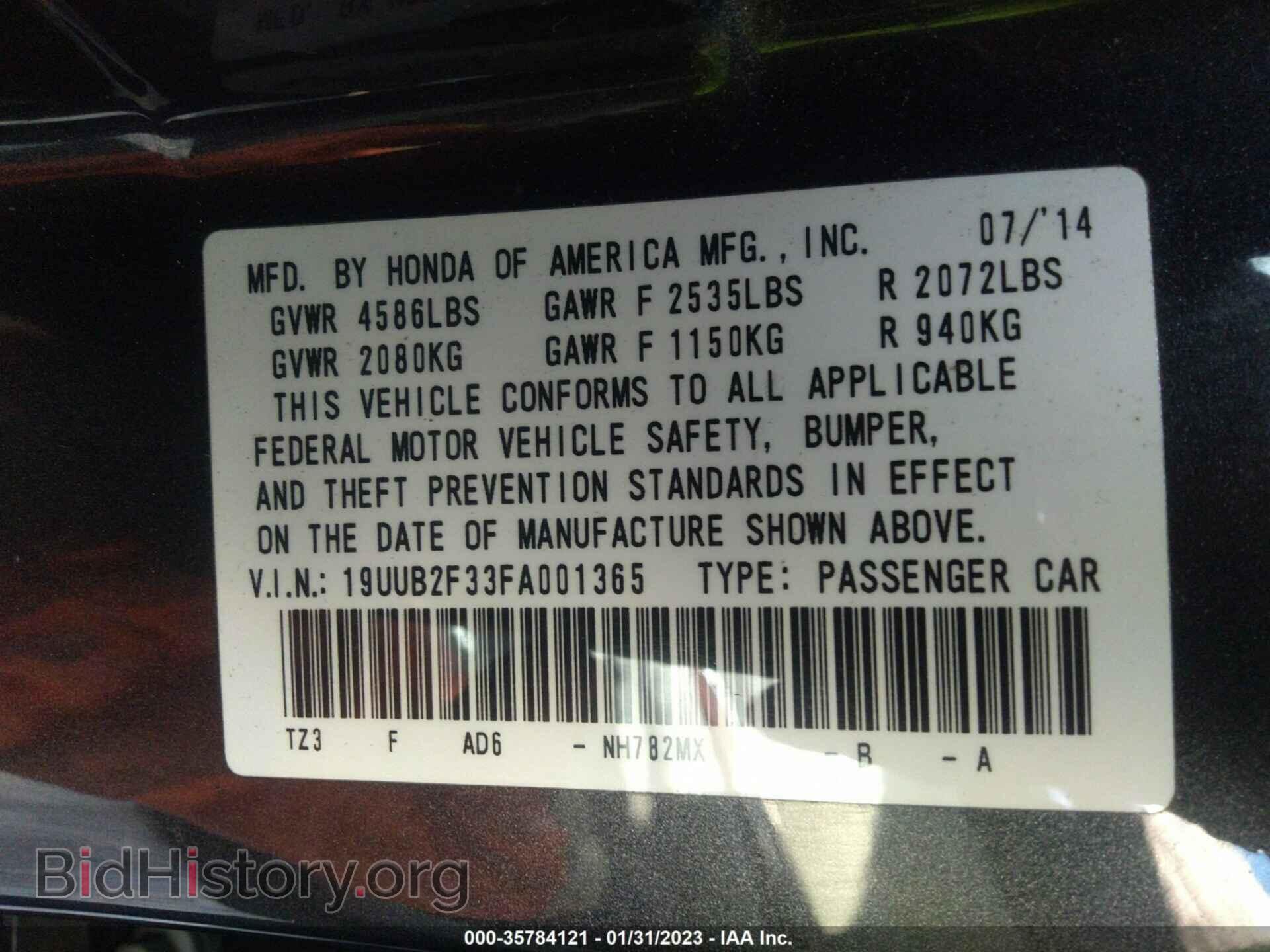 2015 ACURA TLX - VIN: 19UUB2F33FA001365 - Фото 9