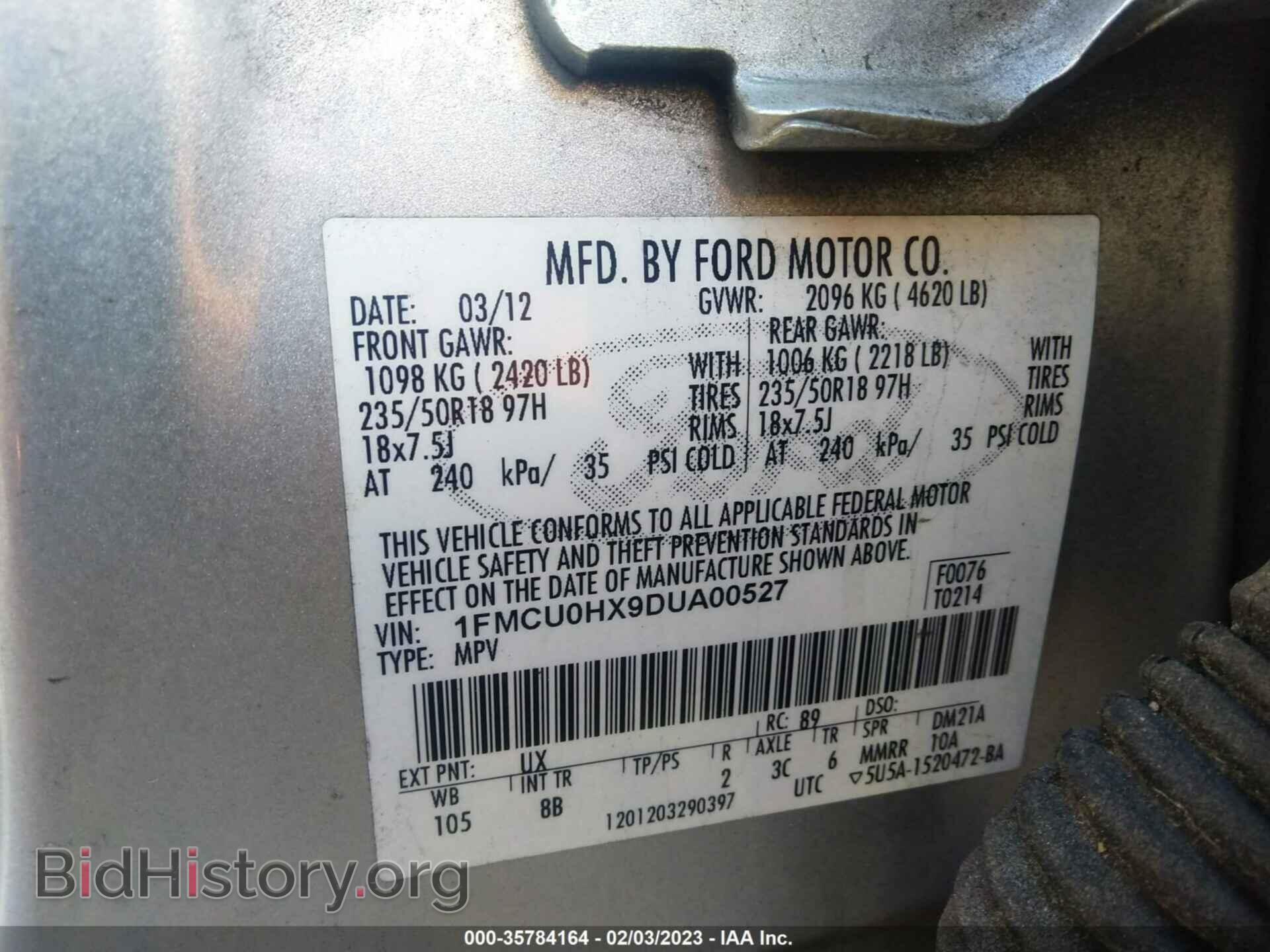 2013 FORD ESCAPE - VIN: 1FMCU0HX9DUA00527 - Фото 9