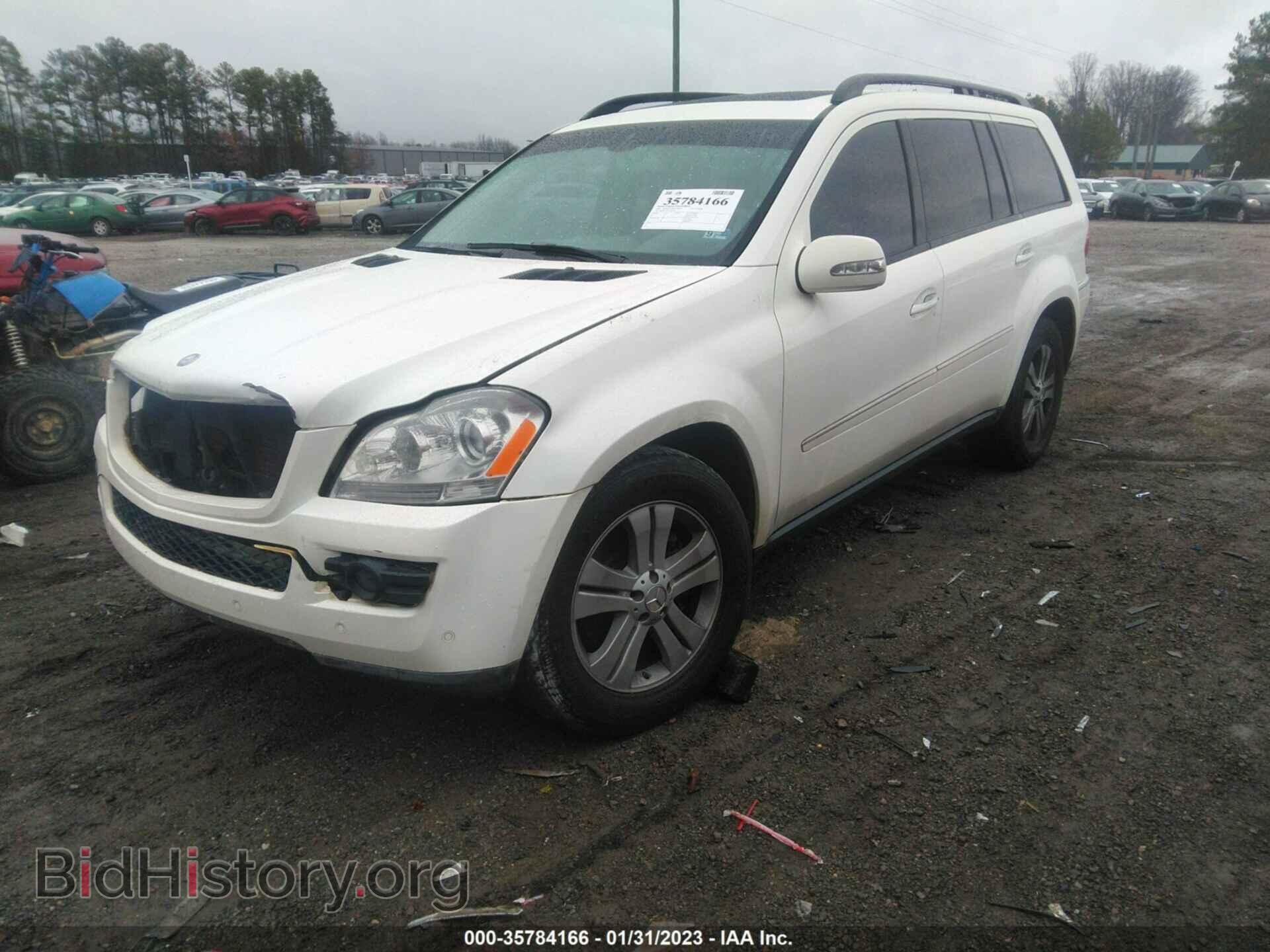 2007 MERCEDES-BENZ GL-CLASS - VIN: 4JGBF71E57A224701 - Фото 2