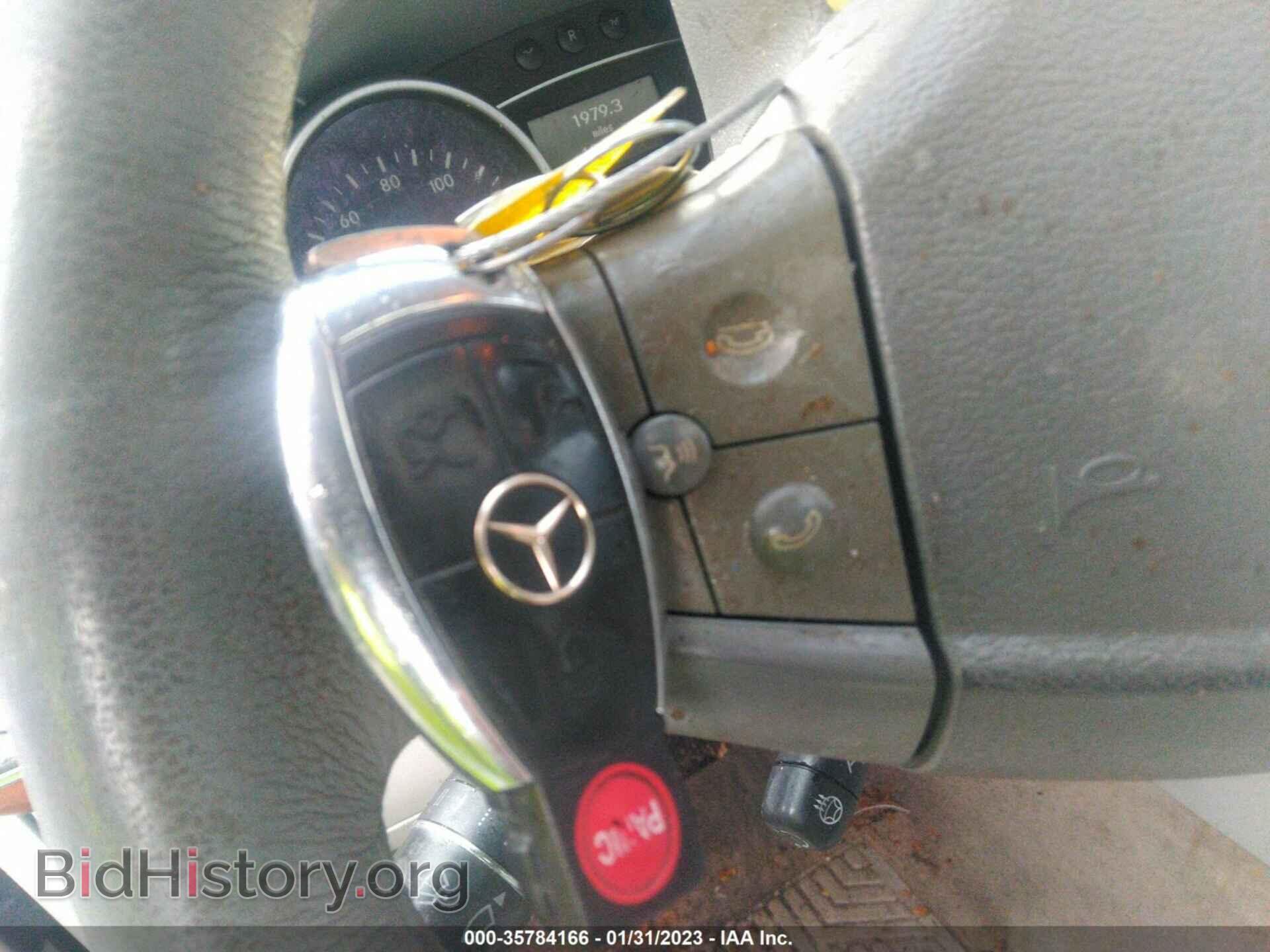 2007 MERCEDES-BENZ GL-CLASS - VIN: 4JGBF71E57A224701 - Фото 11