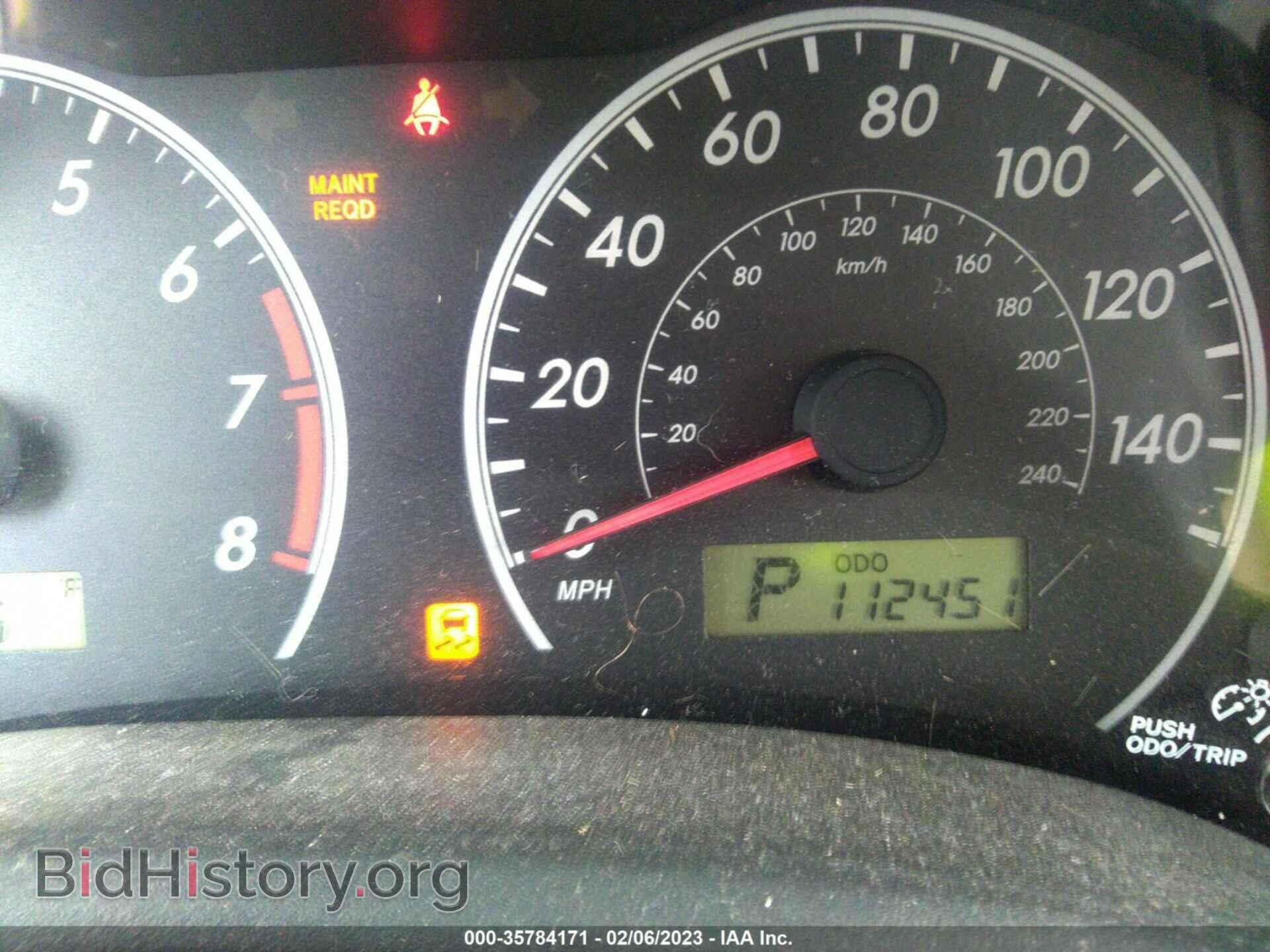 2013 TOYOTA COROLLA - VIN: 5YFBU4EE8DP095976 - Photo 7