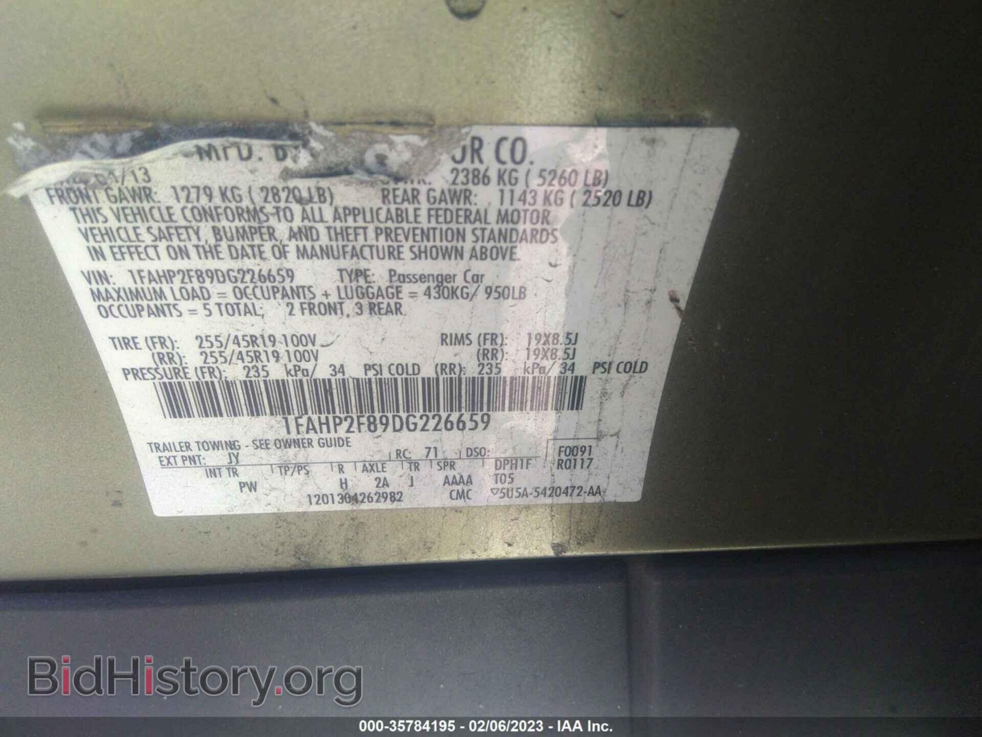 2013 FORD TAURUS - VIN: 1FAHP2F89DG226659 - Фото 9